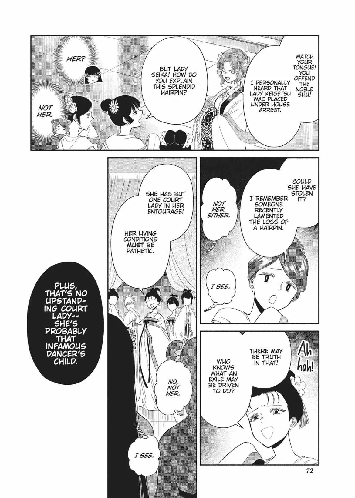 Though I am an Inept Villainess ~Tale of the Butterfly-Rat Swap in the Maiden Court~ Chapter 8 page 18