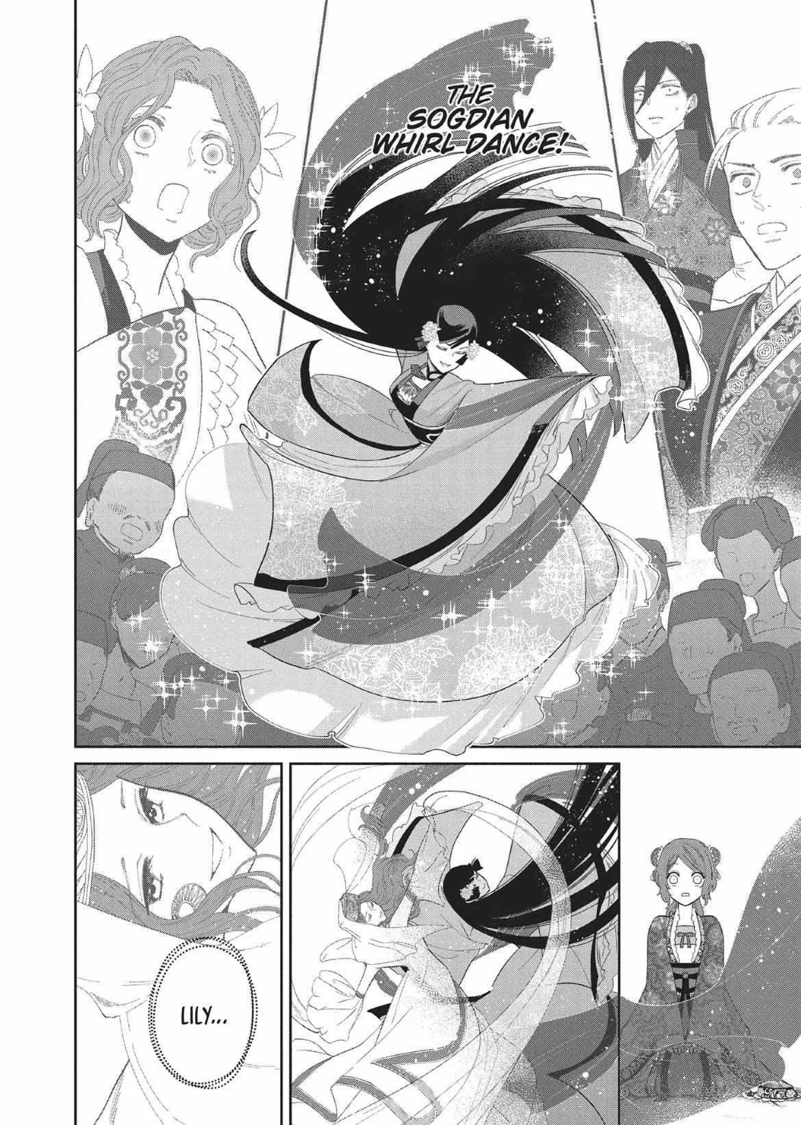 Though I am an Inept Villainess ~Tale of the Butterfly-Rat Swap in the Maiden Court~ Chapter 8 page 26