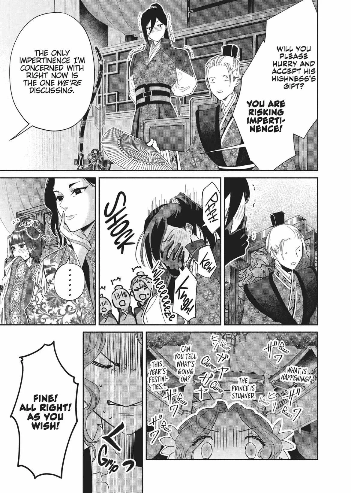 Though I am an Inept Villainess ~Tale of the Butterfly-Rat Swap in the Maiden Court~ Chapter 8 page 34