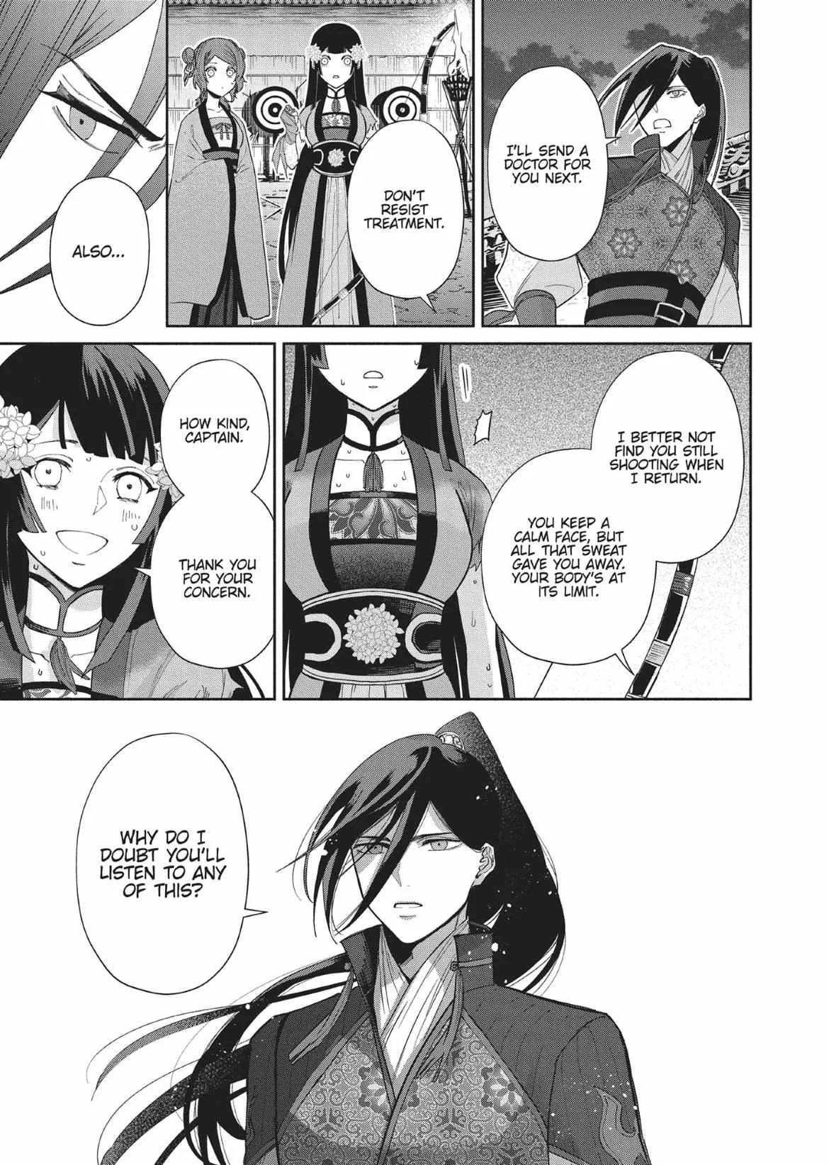 Though I am an Inept Villainess ~Tale of the Butterfly-Rat Swap in the Maiden Court~ Chapter 9 page 21