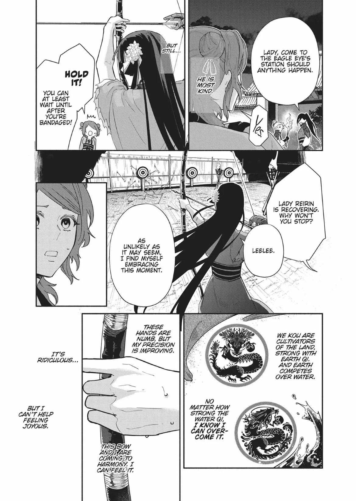 Though I am an Inept Villainess ~Tale of the Butterfly-Rat Swap in the Maiden Court~ Chapter 9 page 23