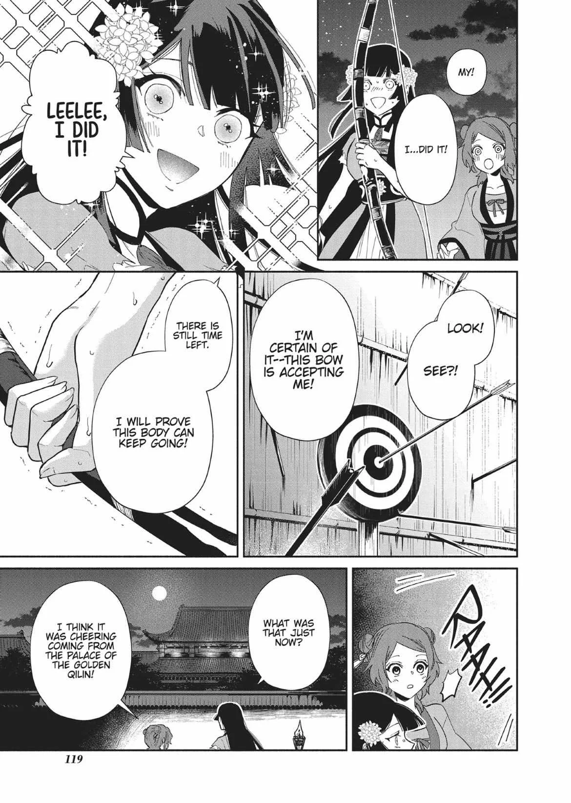 Though I am an Inept Villainess ~Tale of the Butterfly-Rat Swap in the Maiden Court~ Chapter 9 page 27