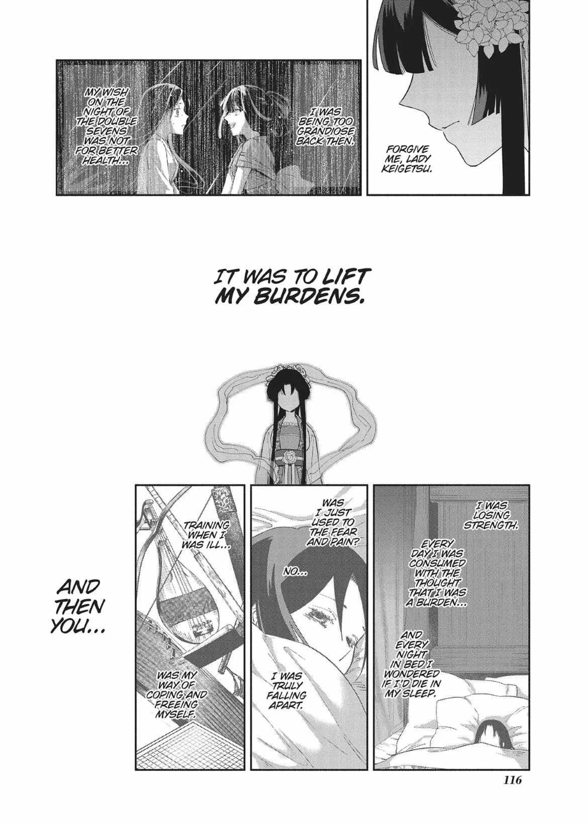 Though I am an Inept Villainess ~Tale of the Butterfly-Rat Swap in the Maiden Court~ Chapter 9 page 24