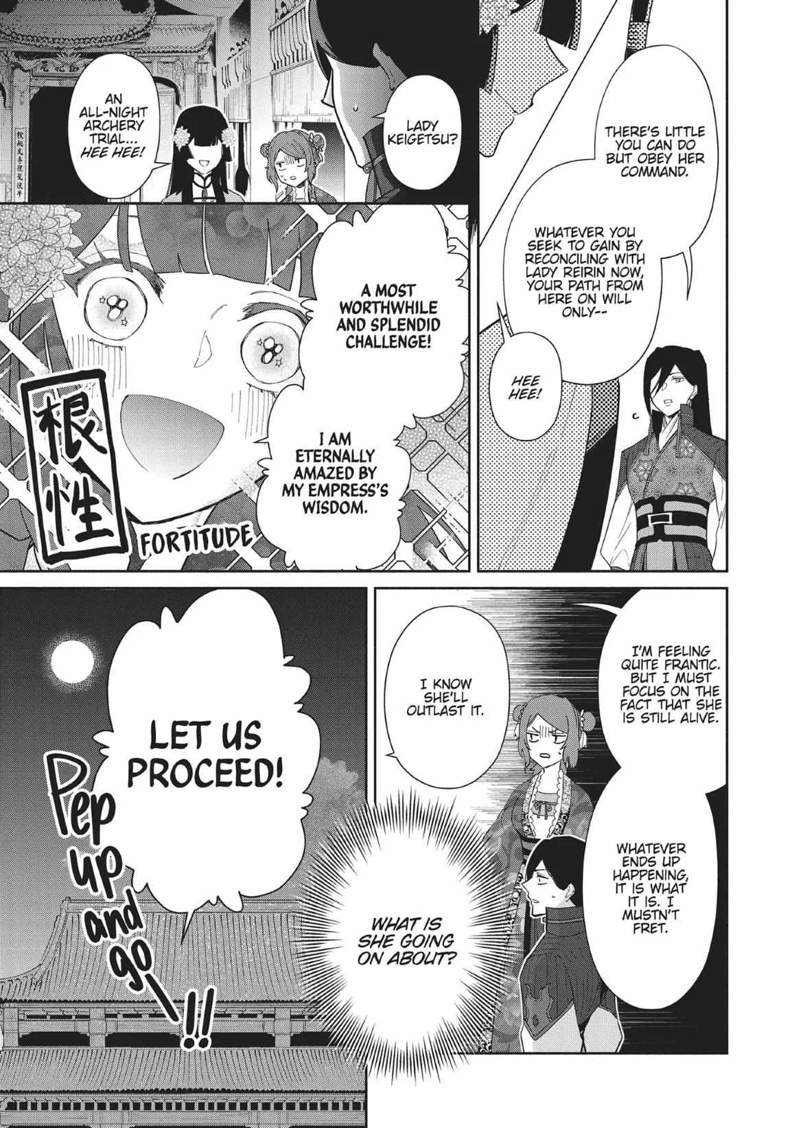 Though I am an Inept Villainess ~Tale of the Butterfly-Rat Swap in the Maiden Court~ Chapter 9 page 13