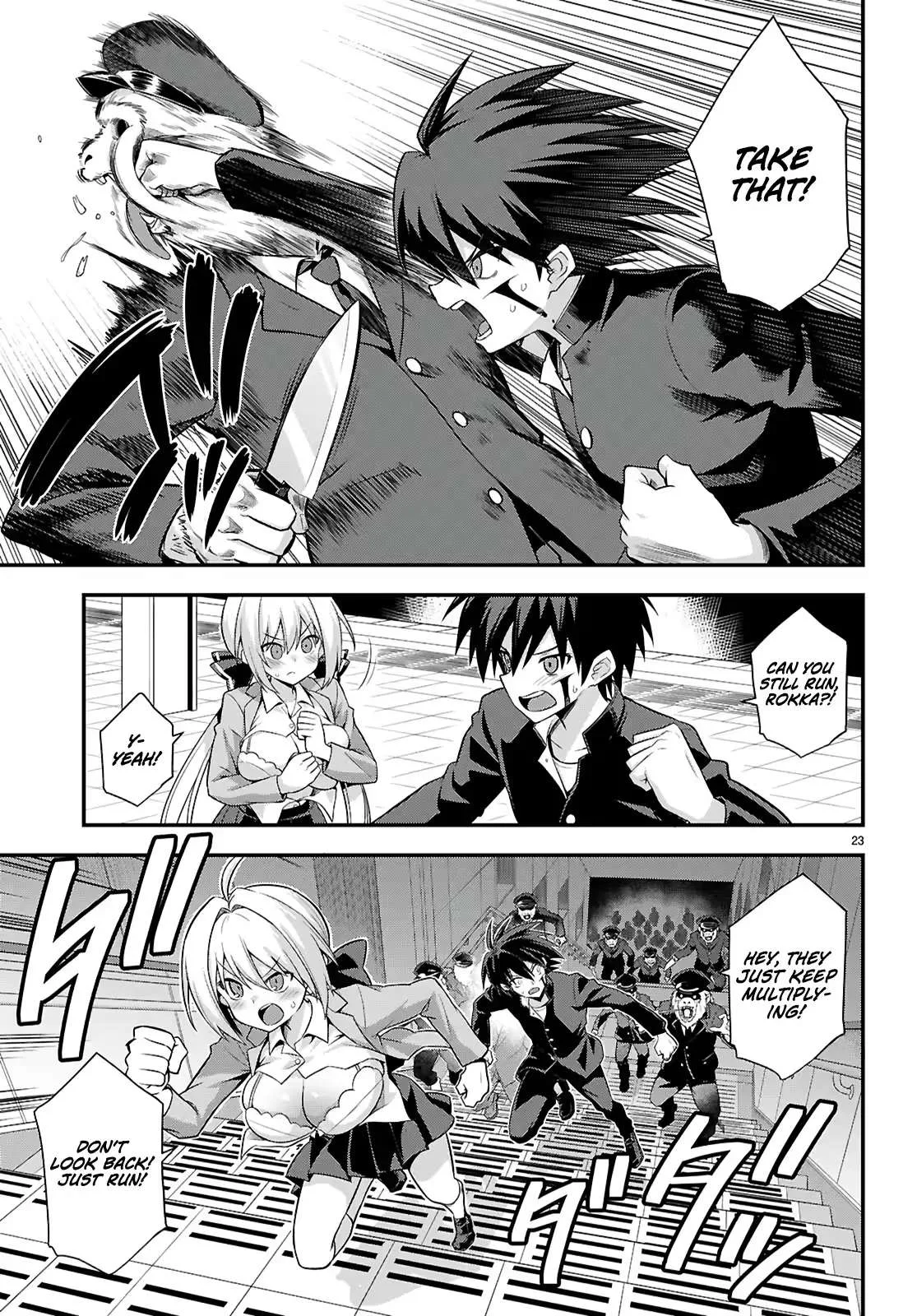 Thrilling Urban Legends: Girls of Modern Anomalies Chapter 1 page 27