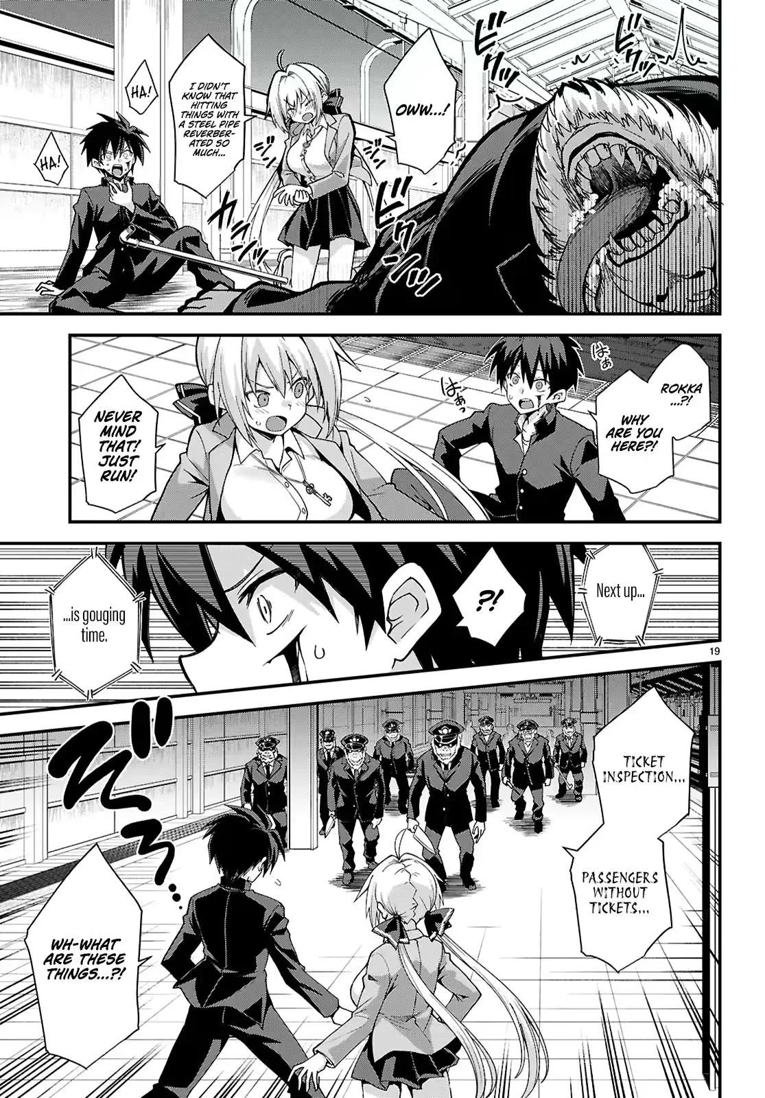 Thrilling Urban Legends: Girls of Modern Anomalies Chapter 1 page 23