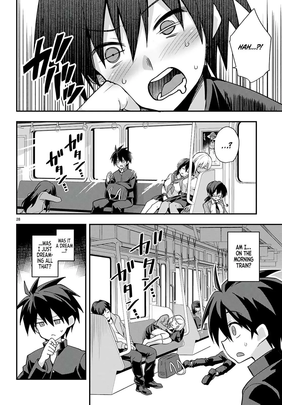 Thrilling Urban Legends: Girls of Modern Anomalies Chapter 1 page 32