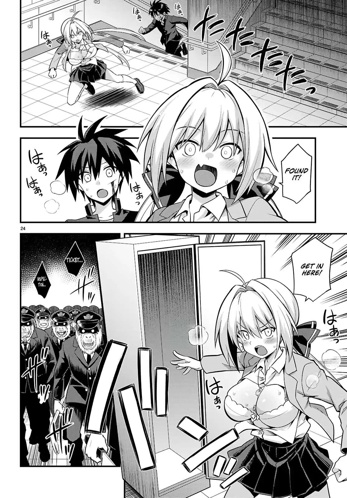 Thrilling Urban Legends: Girls of Modern Anomalies Chapter 1 page 28