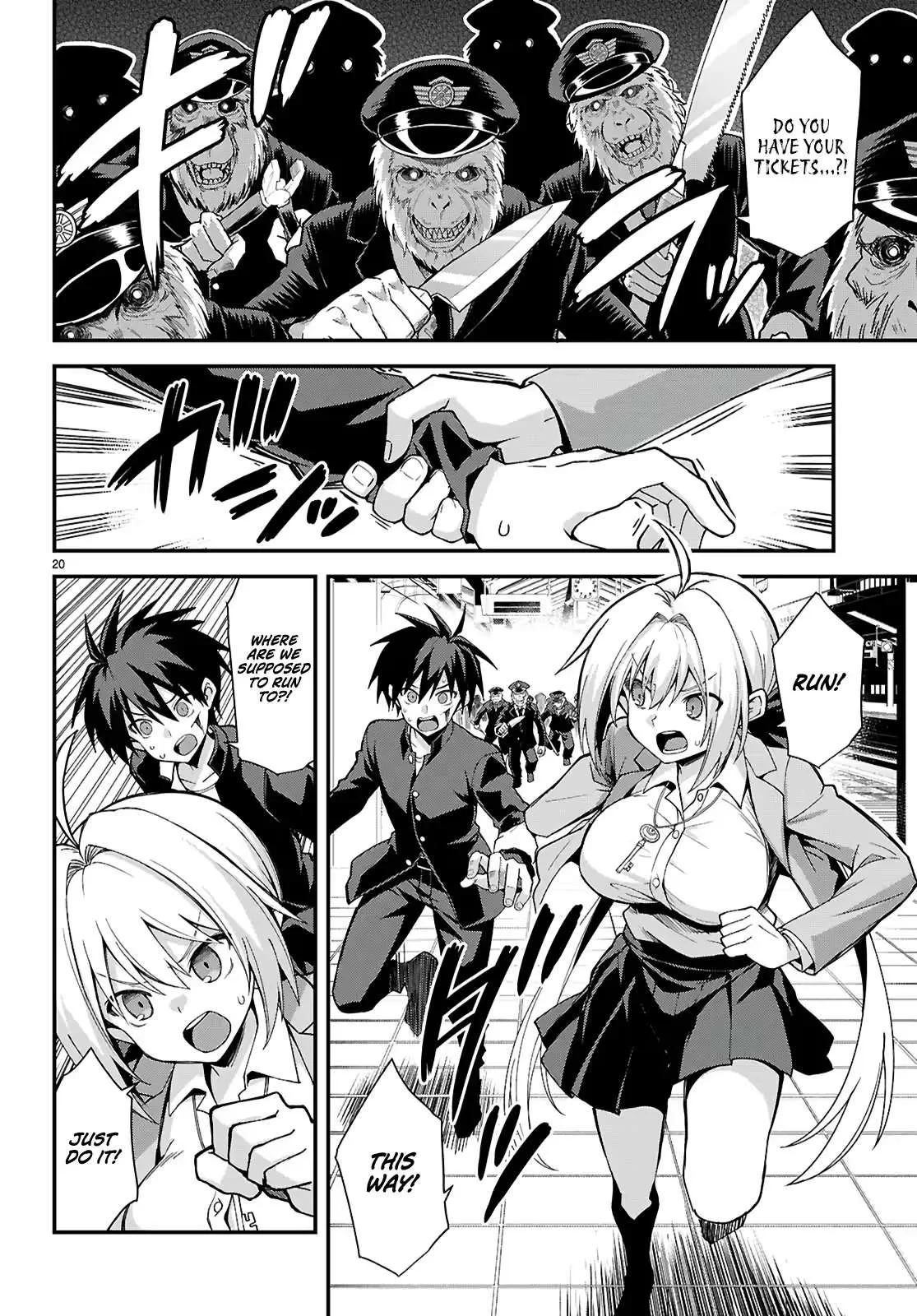 Thrilling Urban Legends: Girls of Modern Anomalies Chapter 1 page 24