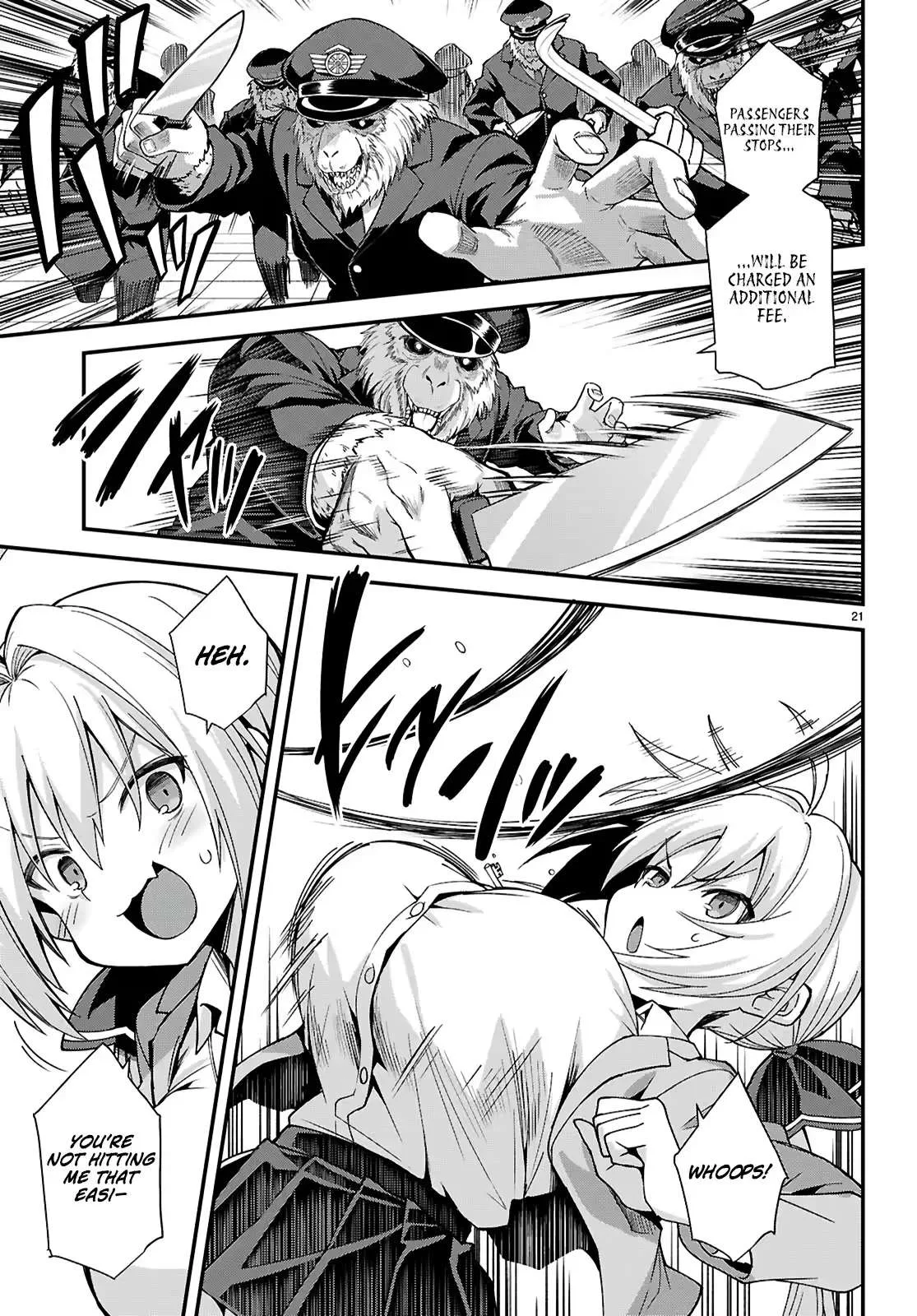 Thrilling Urban Legends: Girls of Modern Anomalies Chapter 1 page 25