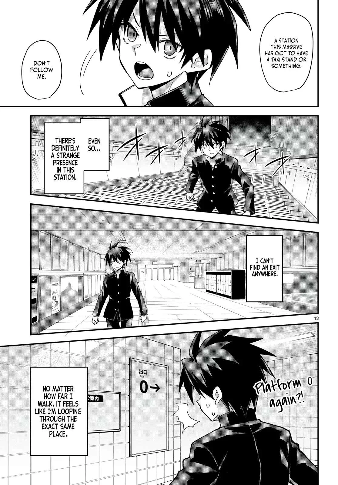 Thrilling Urban Legends: Girls of Modern Anomalies Chapter 1 page 17