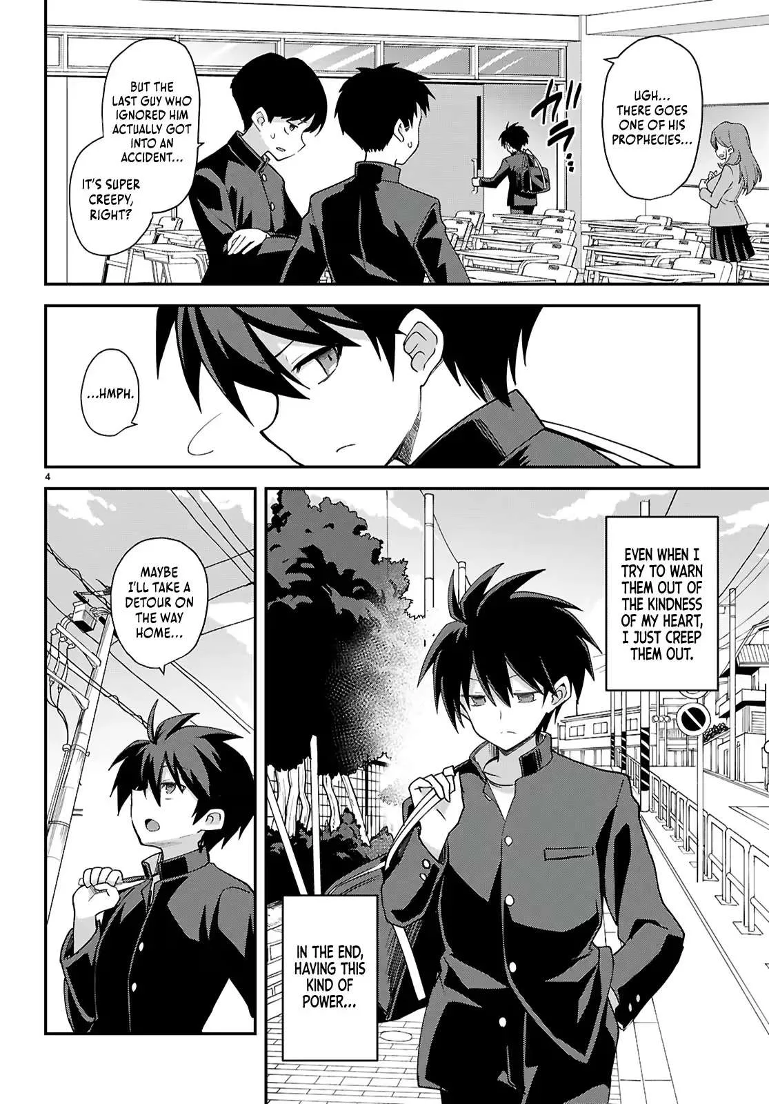 Thrilling Urban Legends: Girls of Modern Anomalies Chapter 1 page 8