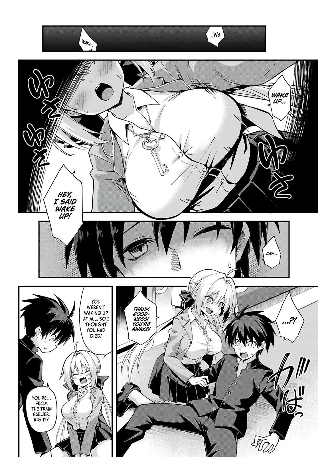 Thrilling Urban Legends: Girls of Modern Anomalies Chapter 1 page 12