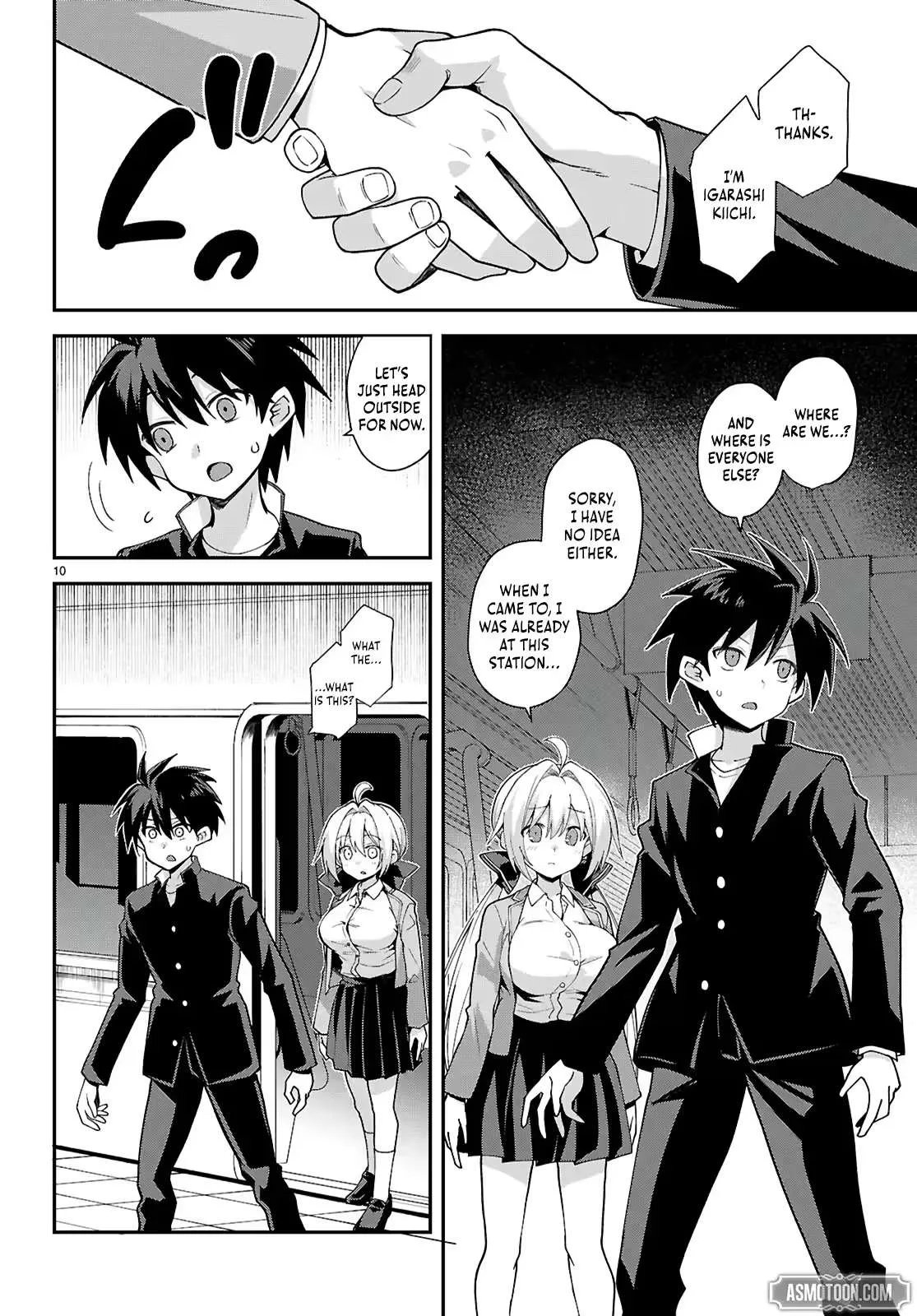 Thrilling Urban Legends: Girls of Modern Anomalies Chapter 1 page 14