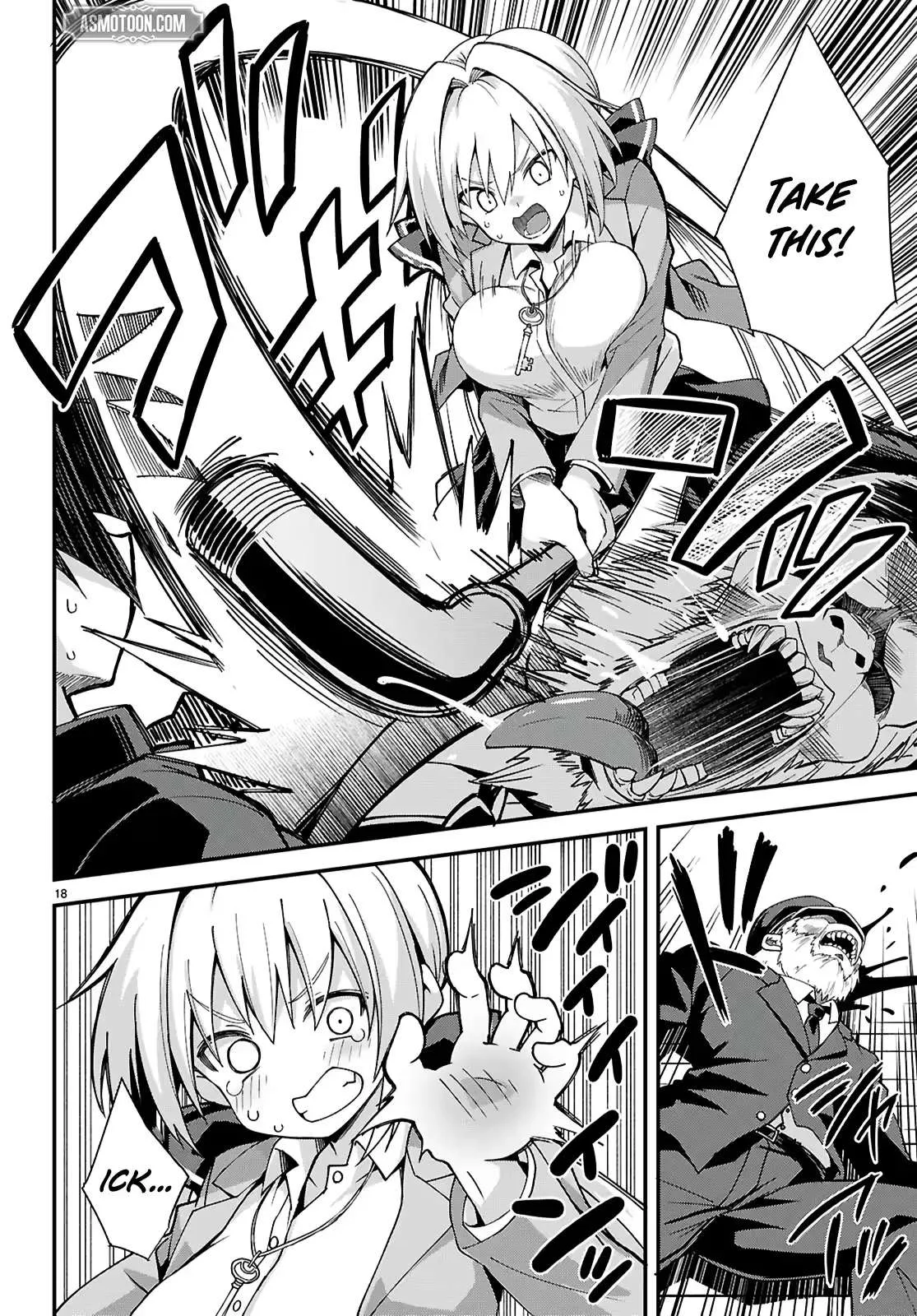 Thrilling Urban Legends: Girls of Modern Anomalies Chapter 1 page 22