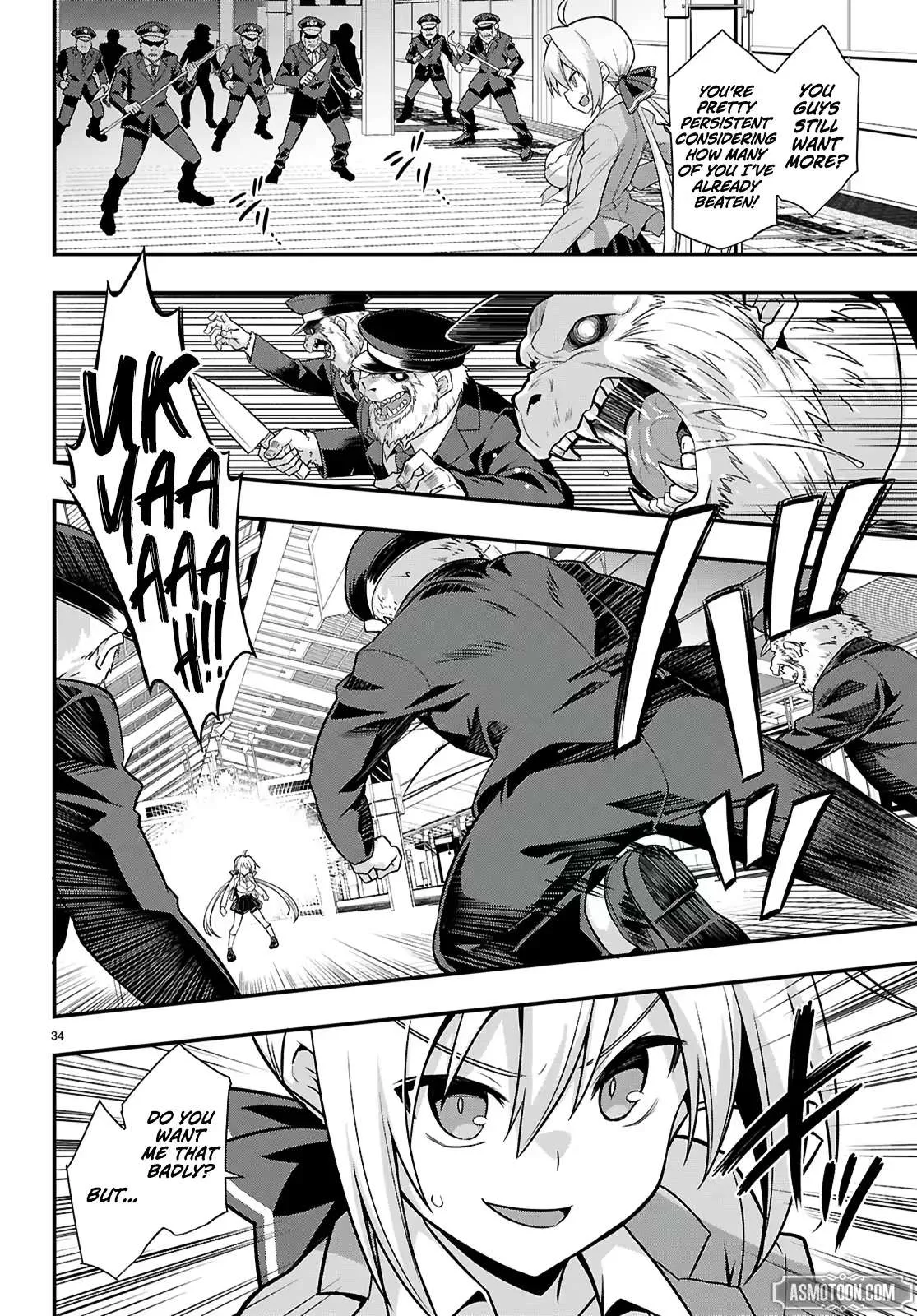 Thrilling Urban Legends: Girls of Modern Anomalies Chapter 1 page 38