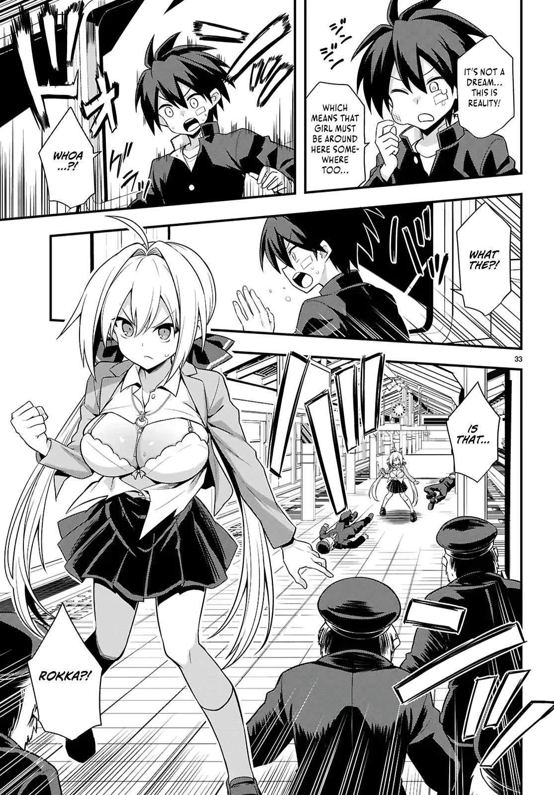 Thrilling Urban Legends: Girls of Modern Anomalies Chapter 1 page 37