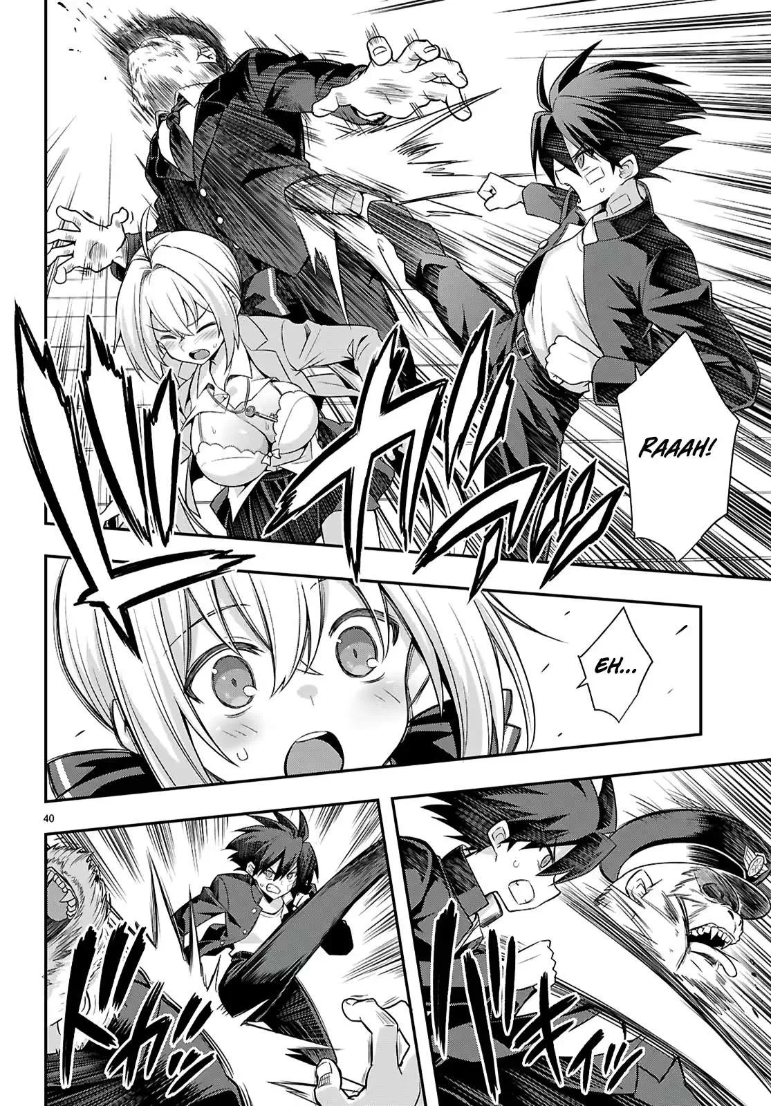 Thrilling Urban Legends: Girls of Modern Anomalies Chapter 1 page 44
