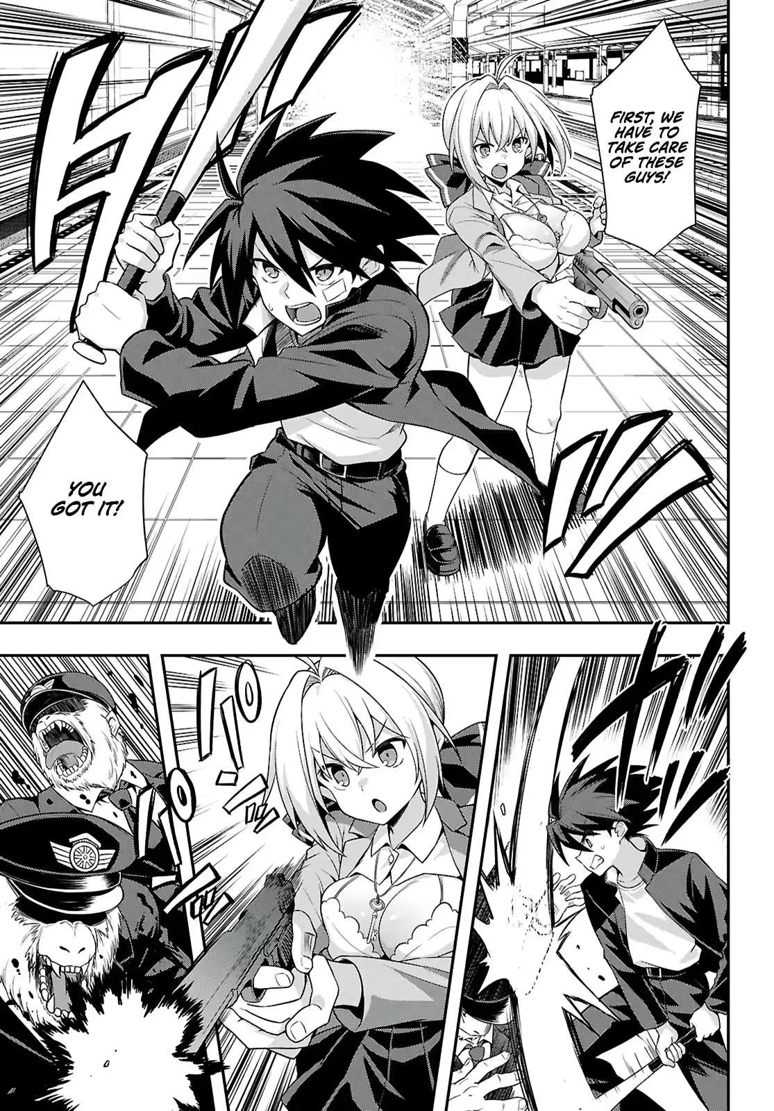 Thrilling Urban Legends: Girls of Modern Anomalies Chapter 1 page 47