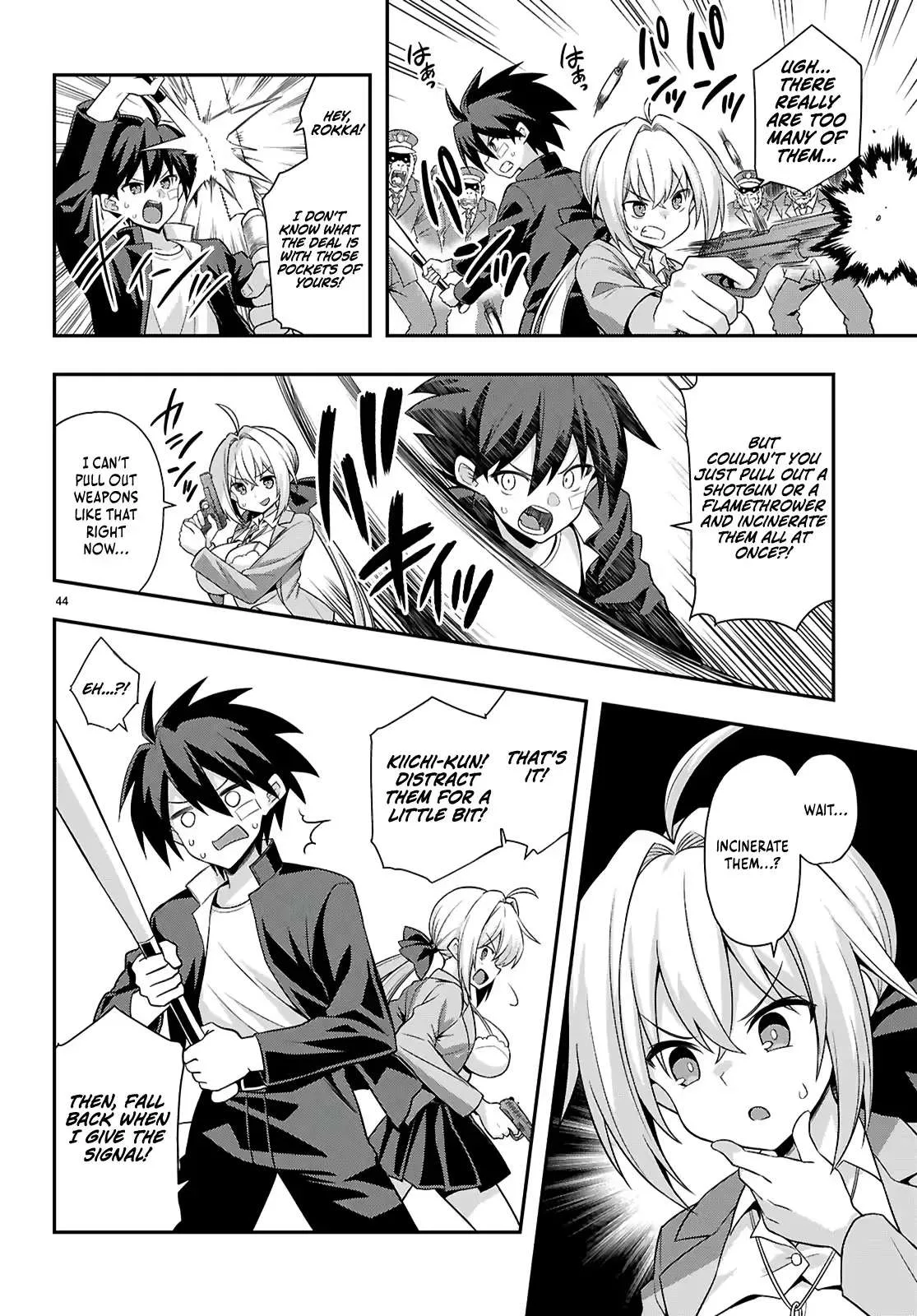 Thrilling Urban Legends: Girls of Modern Anomalies Chapter 1 page 48