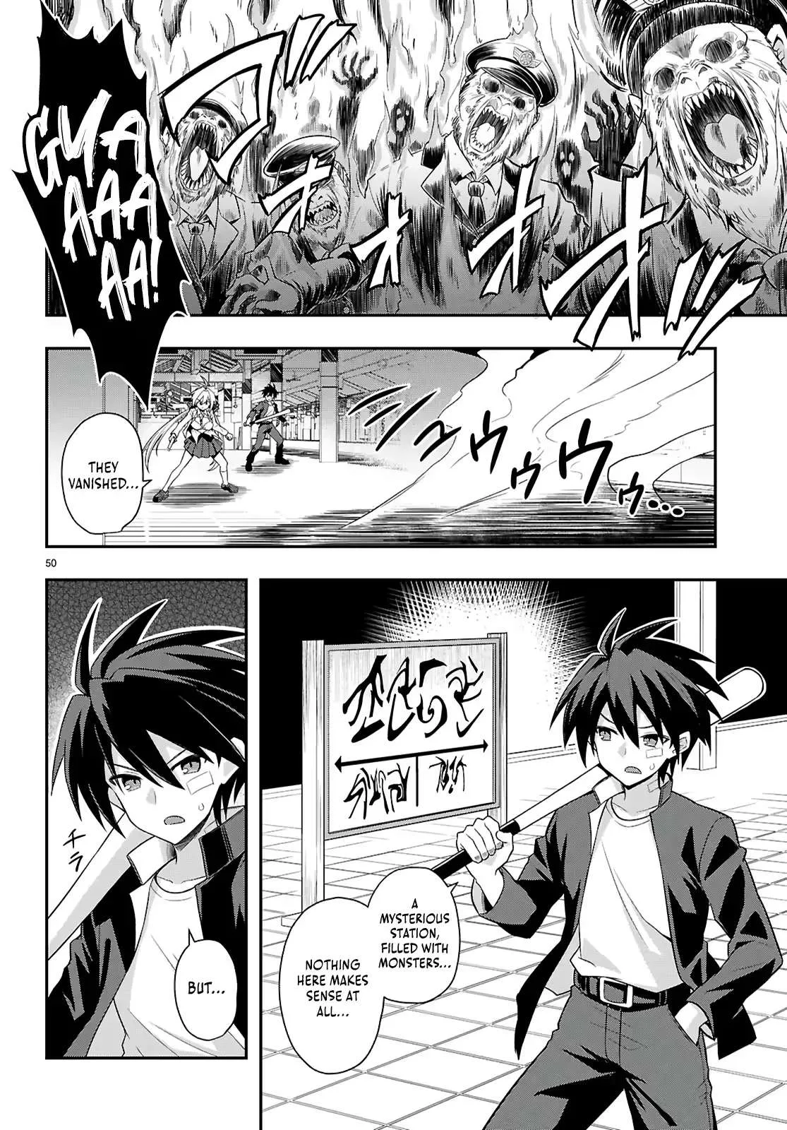 Thrilling Urban Legends: Girls of Modern Anomalies Chapter 1 page 53