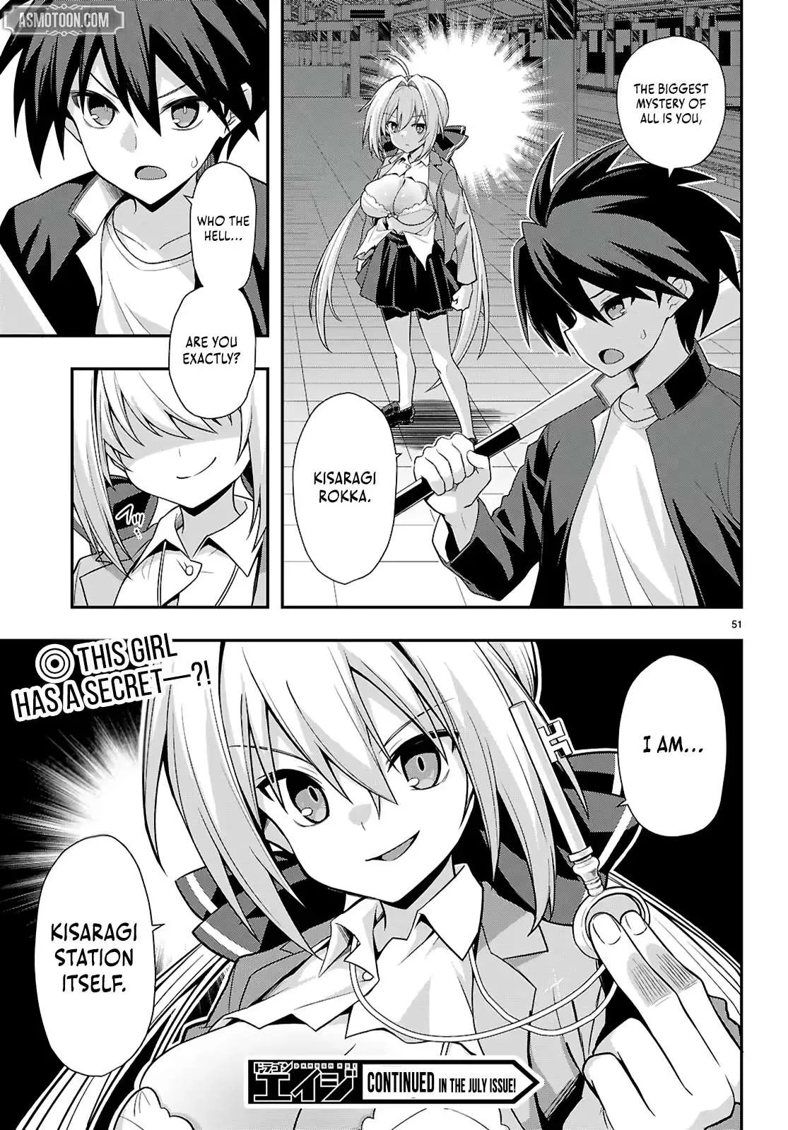 Thrilling Urban Legends: Girls of Modern Anomalies Chapter 1 page 54