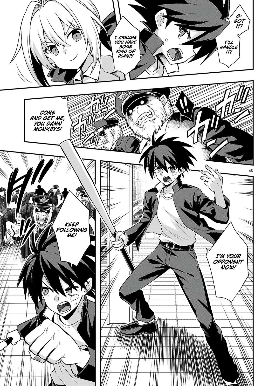 Thrilling Urban Legends: Girls of Modern Anomalies Chapter 1 page 49
