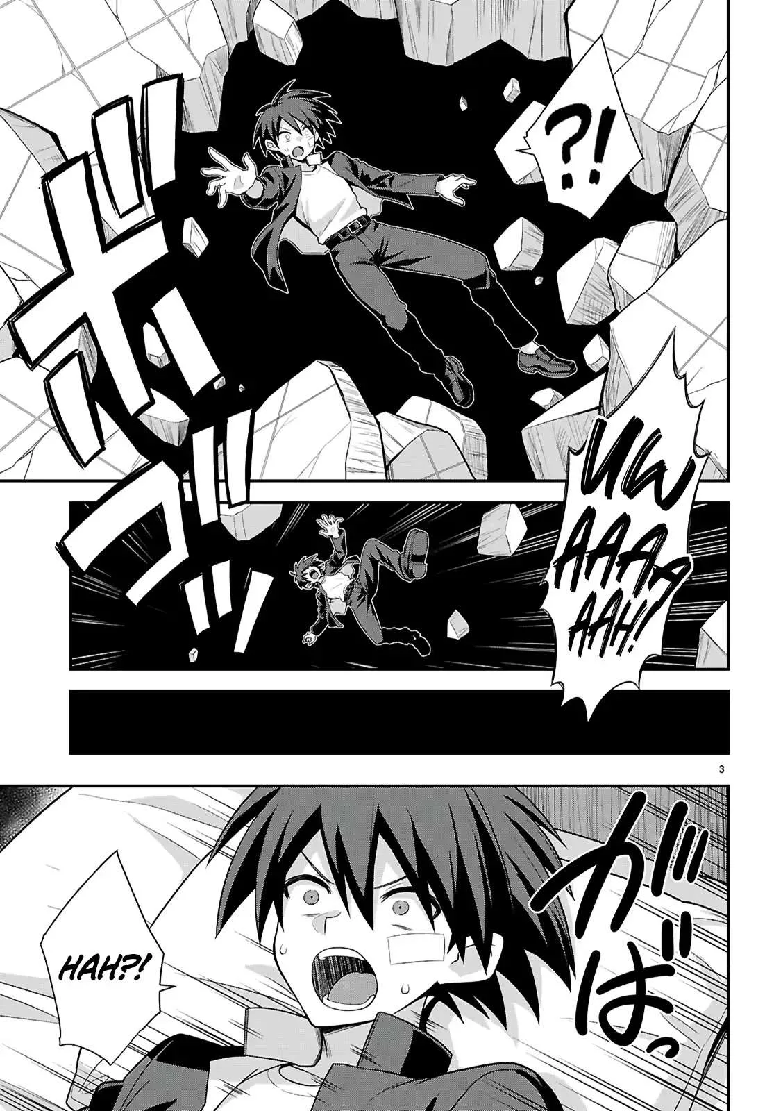 Thrilling Urban Legends: Girls of Modern Anomalies Chapter 2 page 4