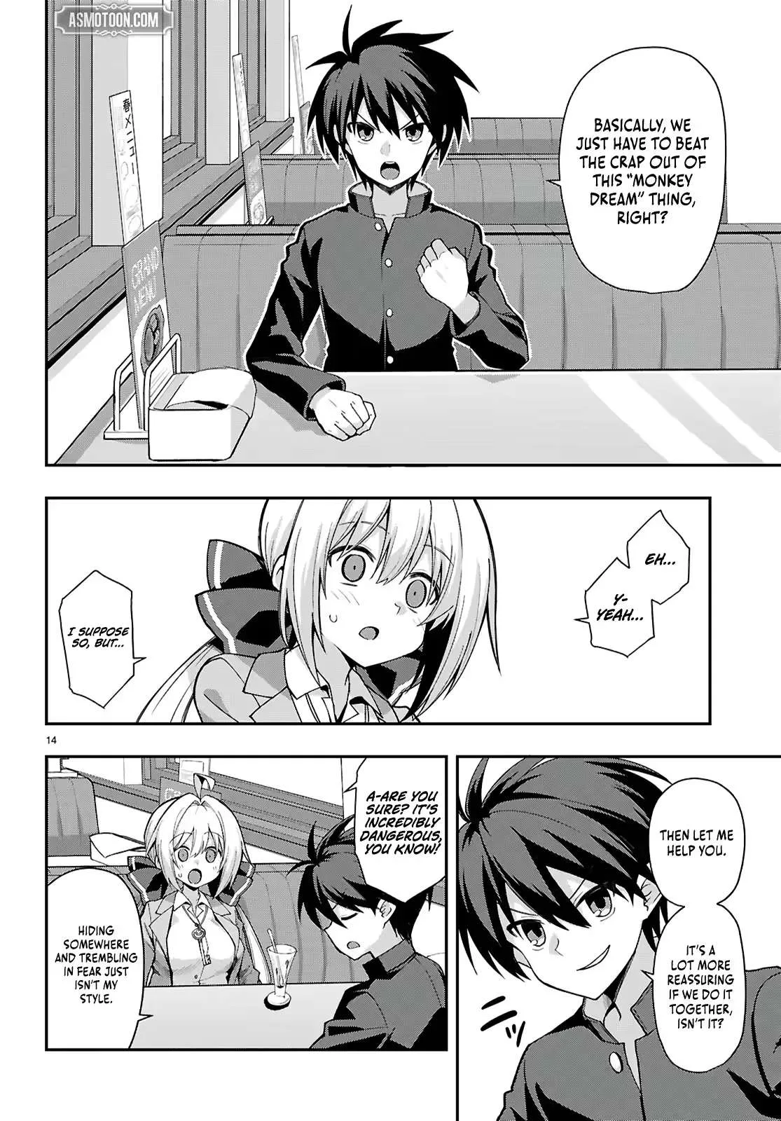 Thrilling Urban Legends: Girls of Modern Anomalies Chapter 2 page 15
