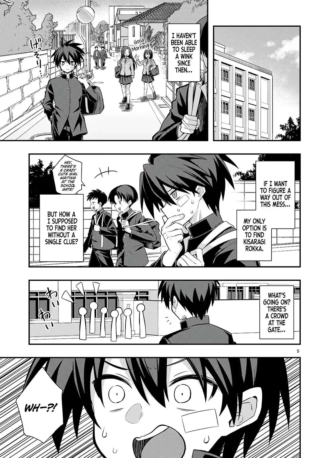 Thrilling Urban Legends: Girls of Modern Anomalies Chapter 2 page 6