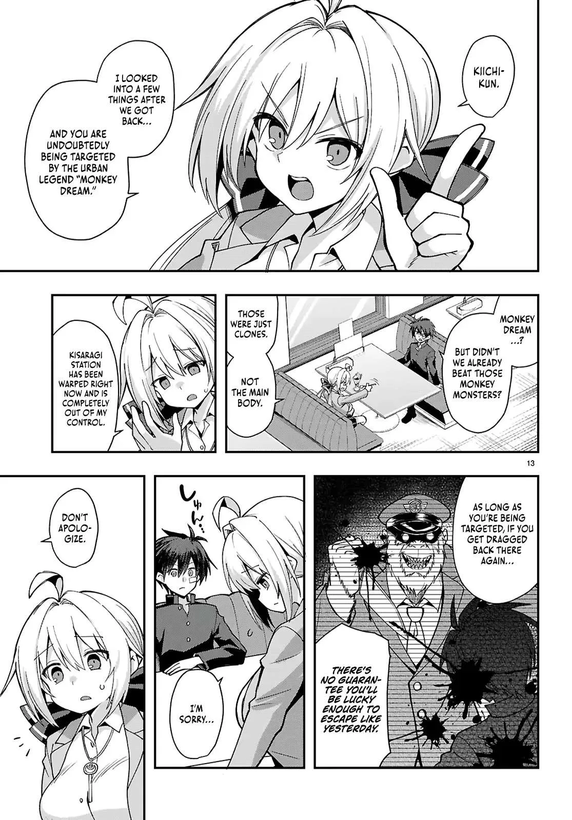 Thrilling Urban Legends: Girls of Modern Anomalies Chapter 2 page 14