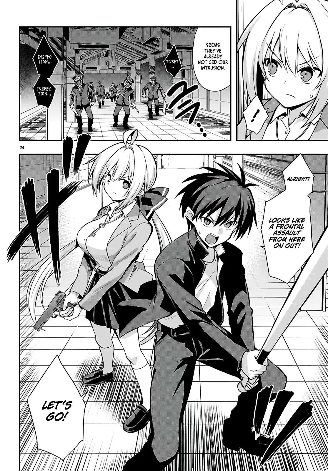 Thrilling Urban Legends: Girls of Modern Anomalies Chapter 2 page 25
