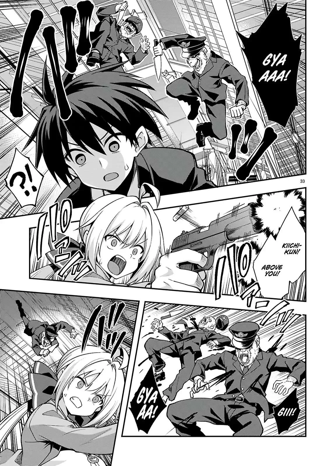 Thrilling Urban Legends: Girls of Modern Anomalies Chapter 2 page 34