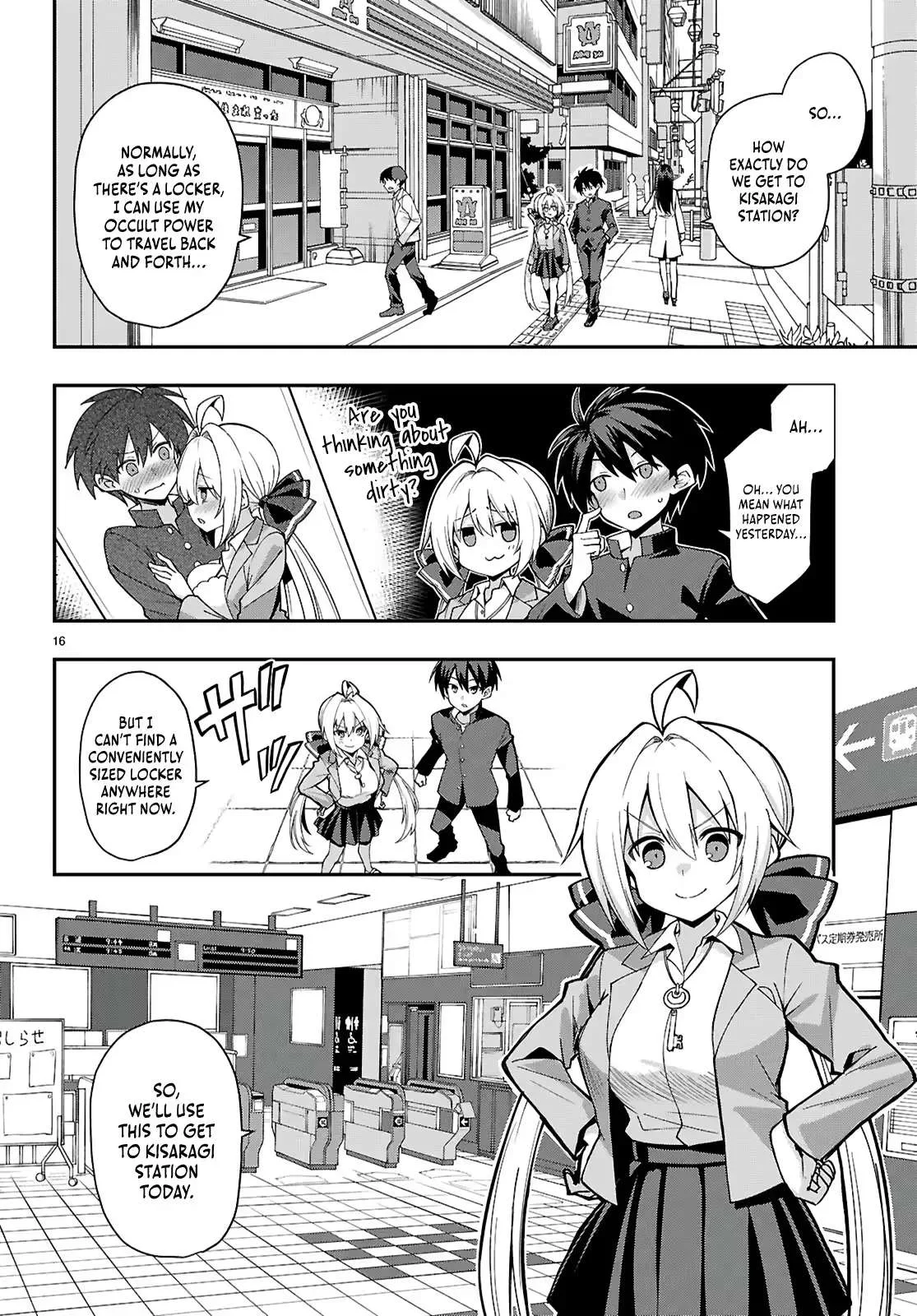 Thrilling Urban Legends: Girls of Modern Anomalies Chapter 2 page 17