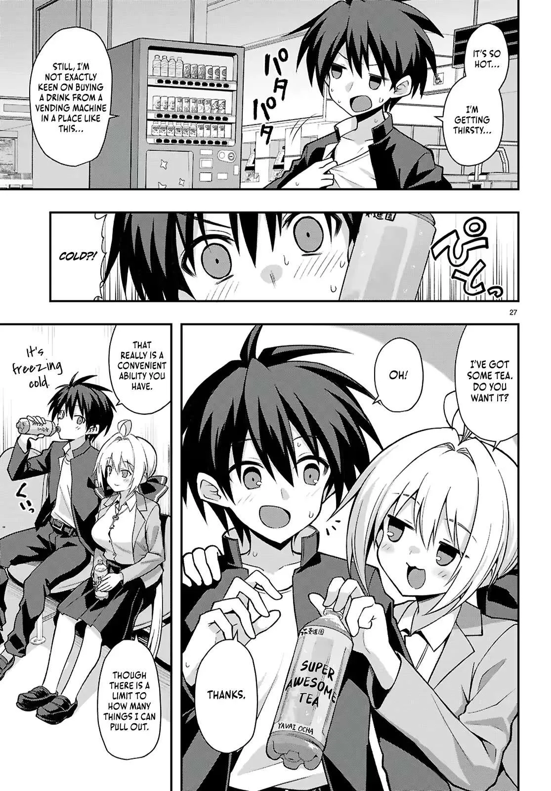 Thrilling Urban Legends: Girls of Modern Anomalies Chapter 2 page 28