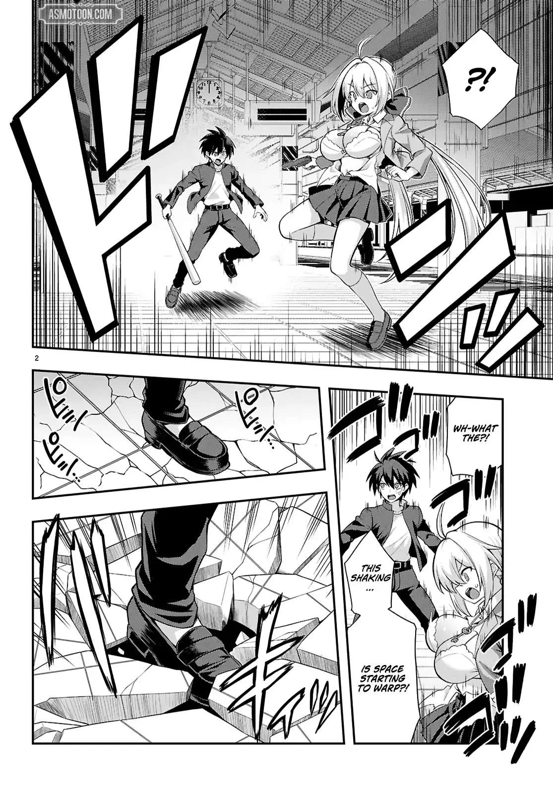 Thrilling Urban Legends: Girls of Modern Anomalies Chapter 2 page 3