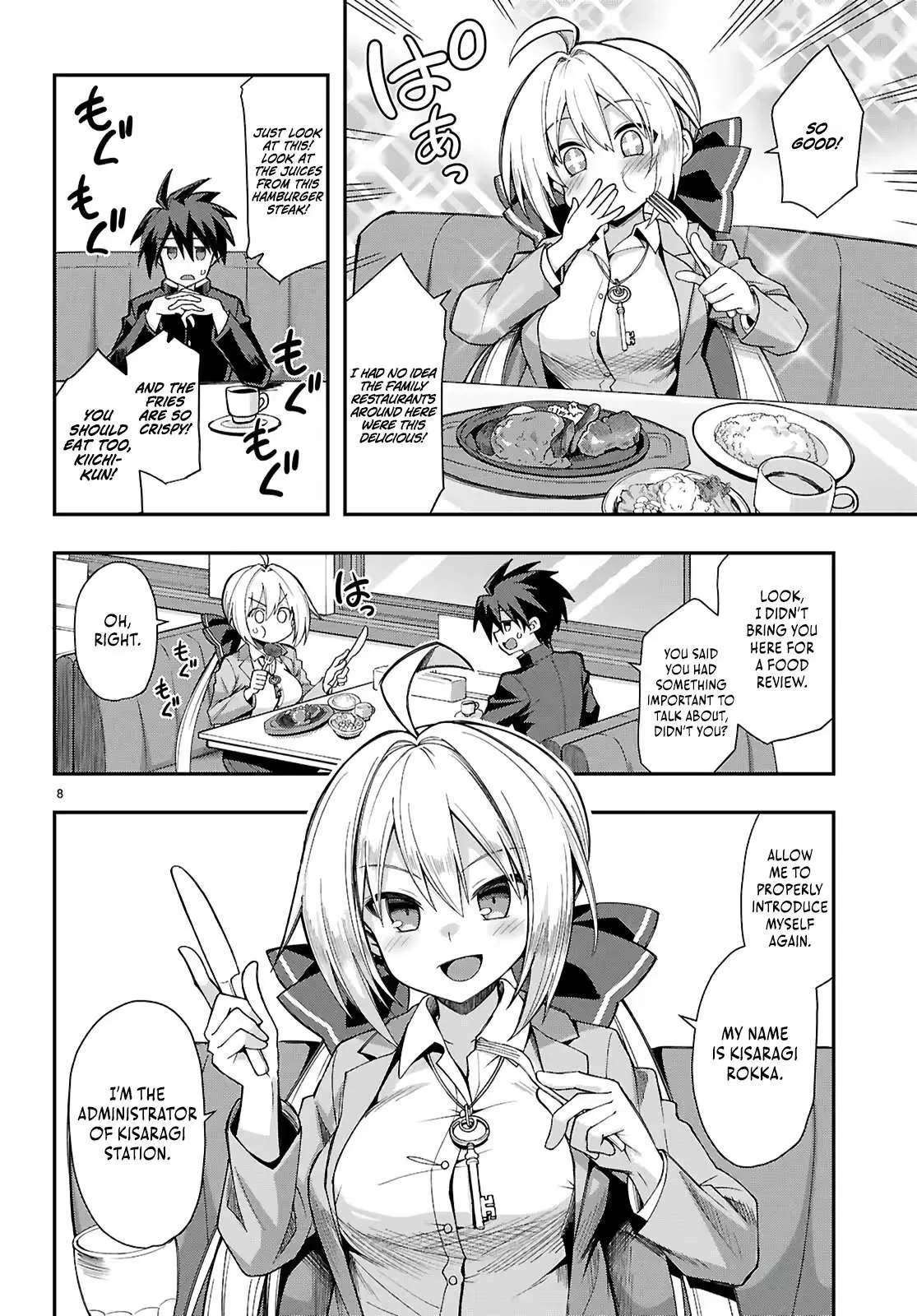 Thrilling Urban Legends: Girls of Modern Anomalies Chapter 2 page 9