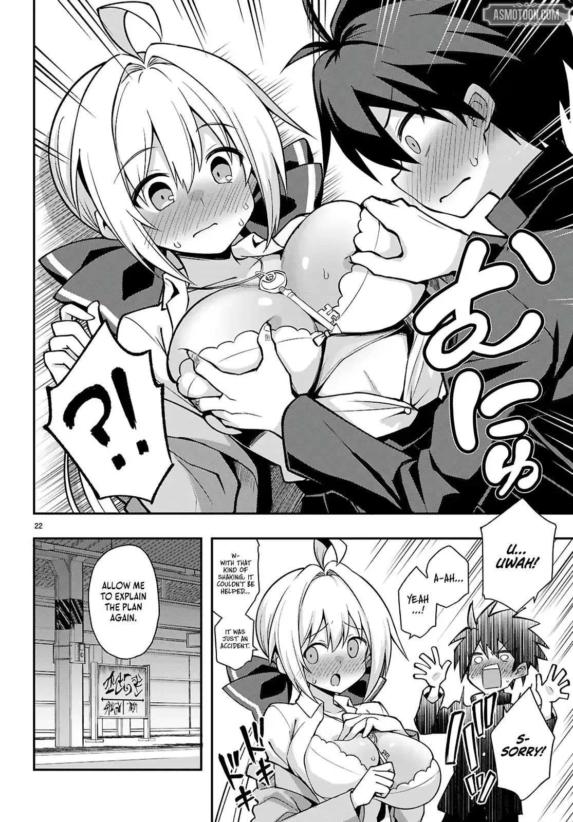 Thrilling Urban Legends: Girls of Modern Anomalies Chapter 2 page 23