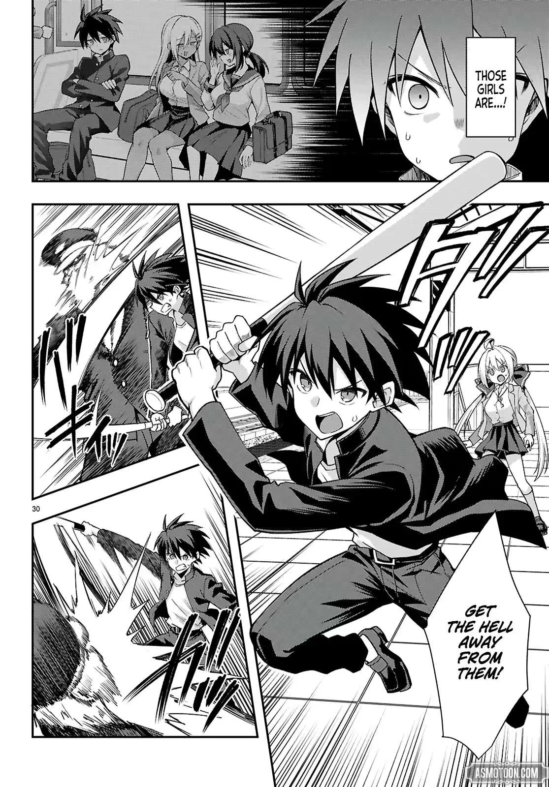 Thrilling Urban Legends: Girls of Modern Anomalies Chapter 2 page 31