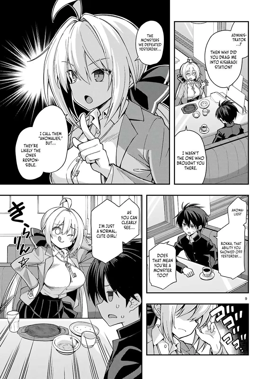 Thrilling Urban Legends: Girls of Modern Anomalies Chapter 2 page 10
