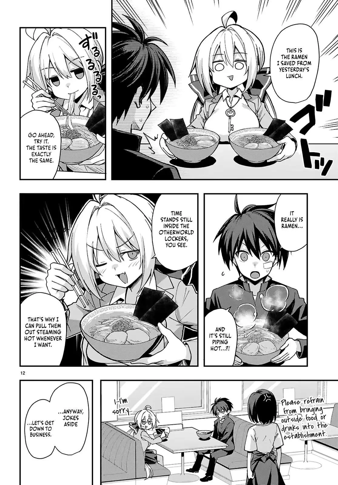 Thrilling Urban Legends: Girls of Modern Anomalies Chapter 2 page 13