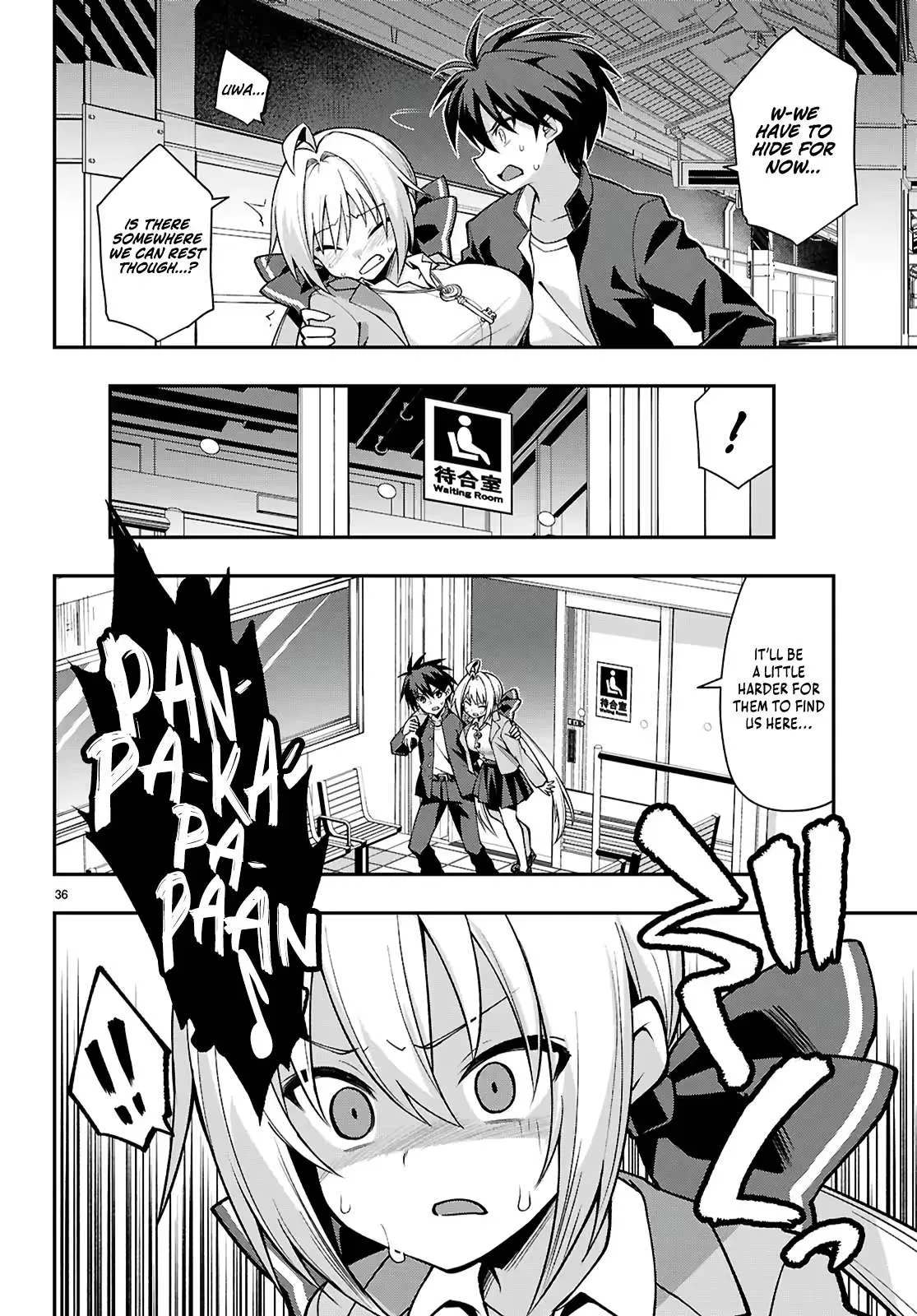 Thrilling Urban Legends: Girls of Modern Anomalies Chapter 2 page 37