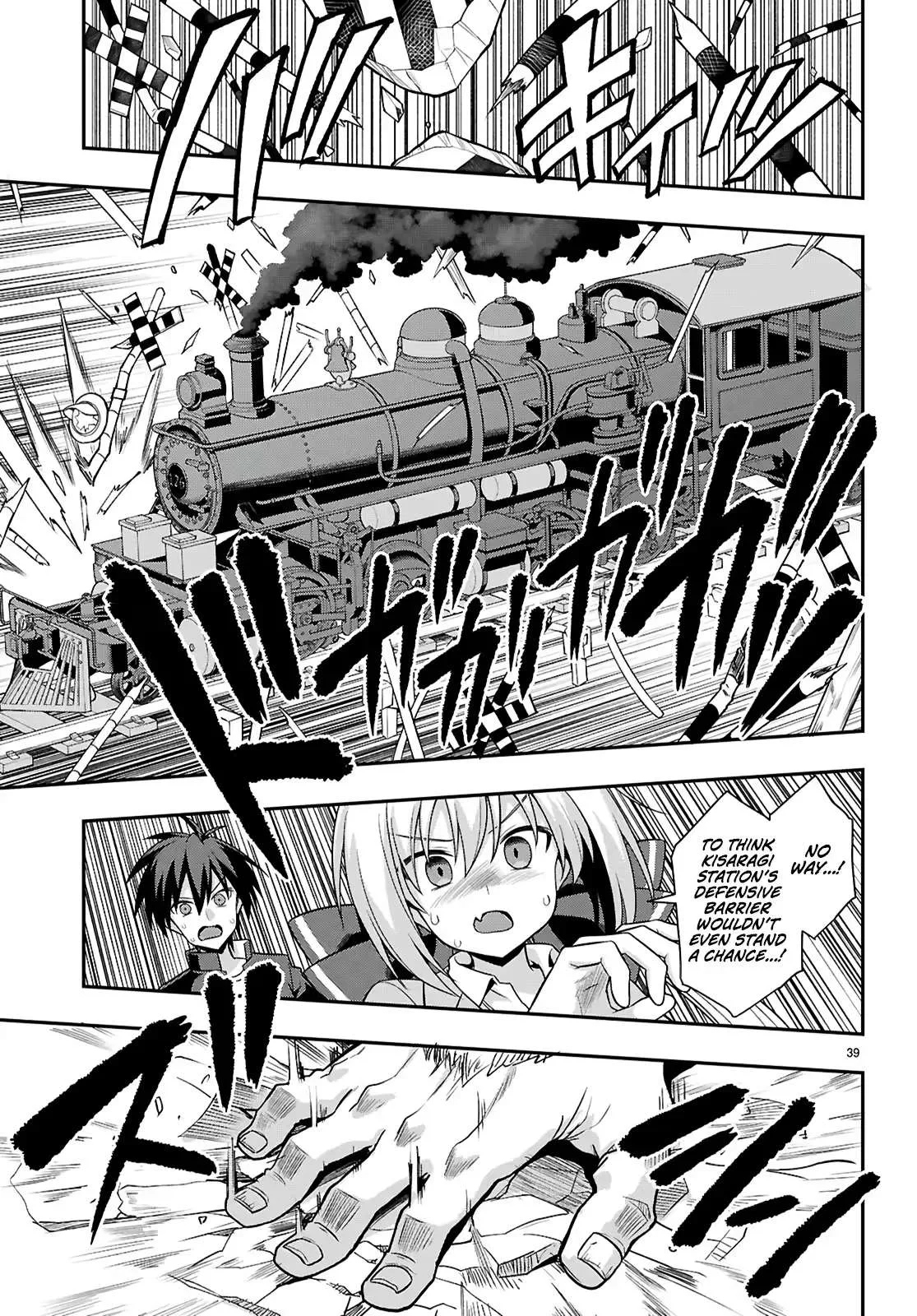 Thrilling Urban Legends: Girls of Modern Anomalies Chapter 2 page 40