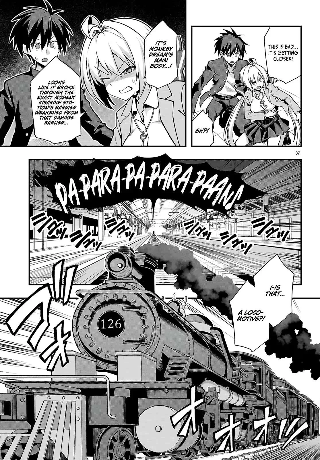 Thrilling Urban Legends: Girls of Modern Anomalies Chapter 2 page 38
