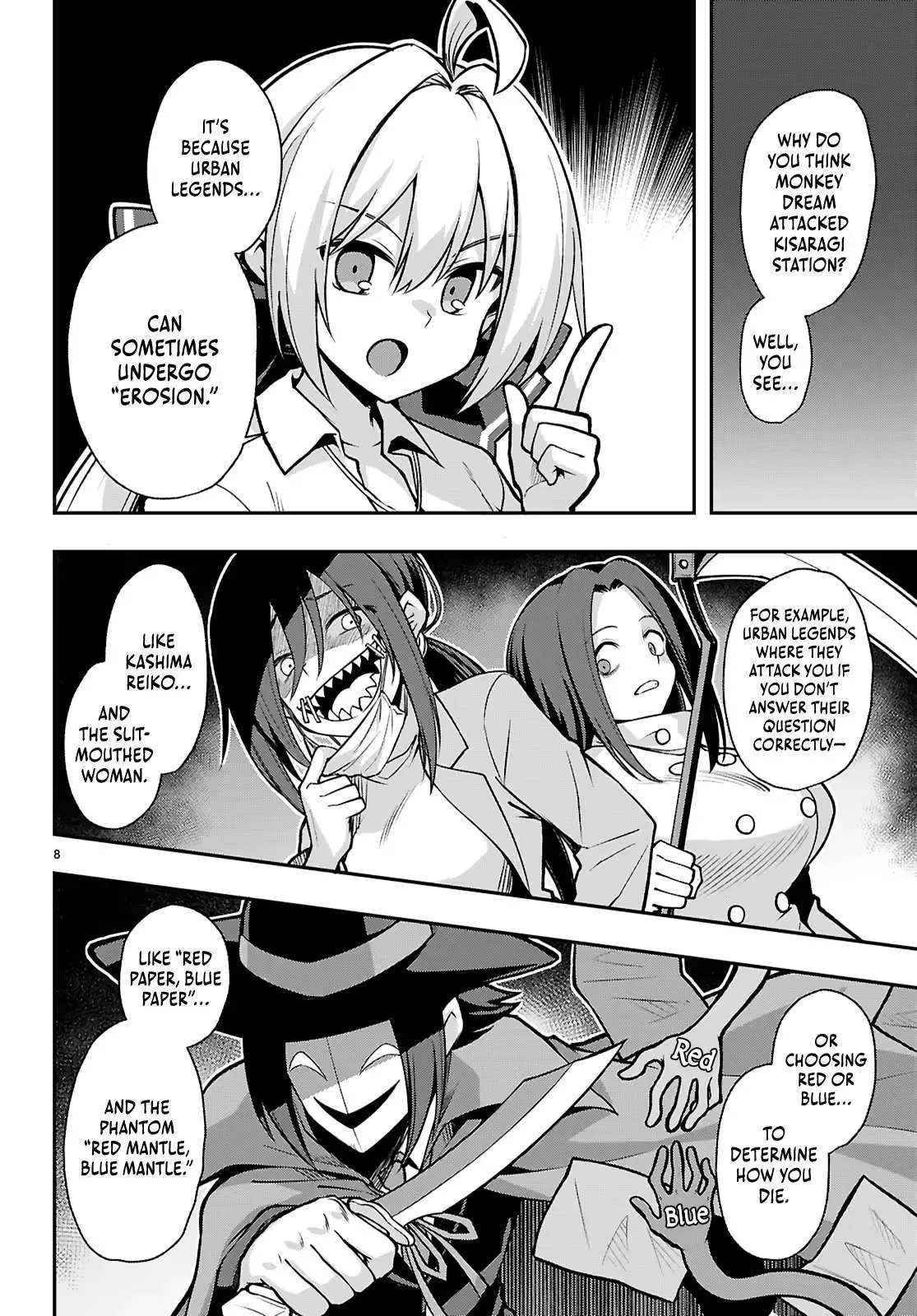 Thrilling Urban Legends: Girls of Modern Anomalies Chapter 3 page 9