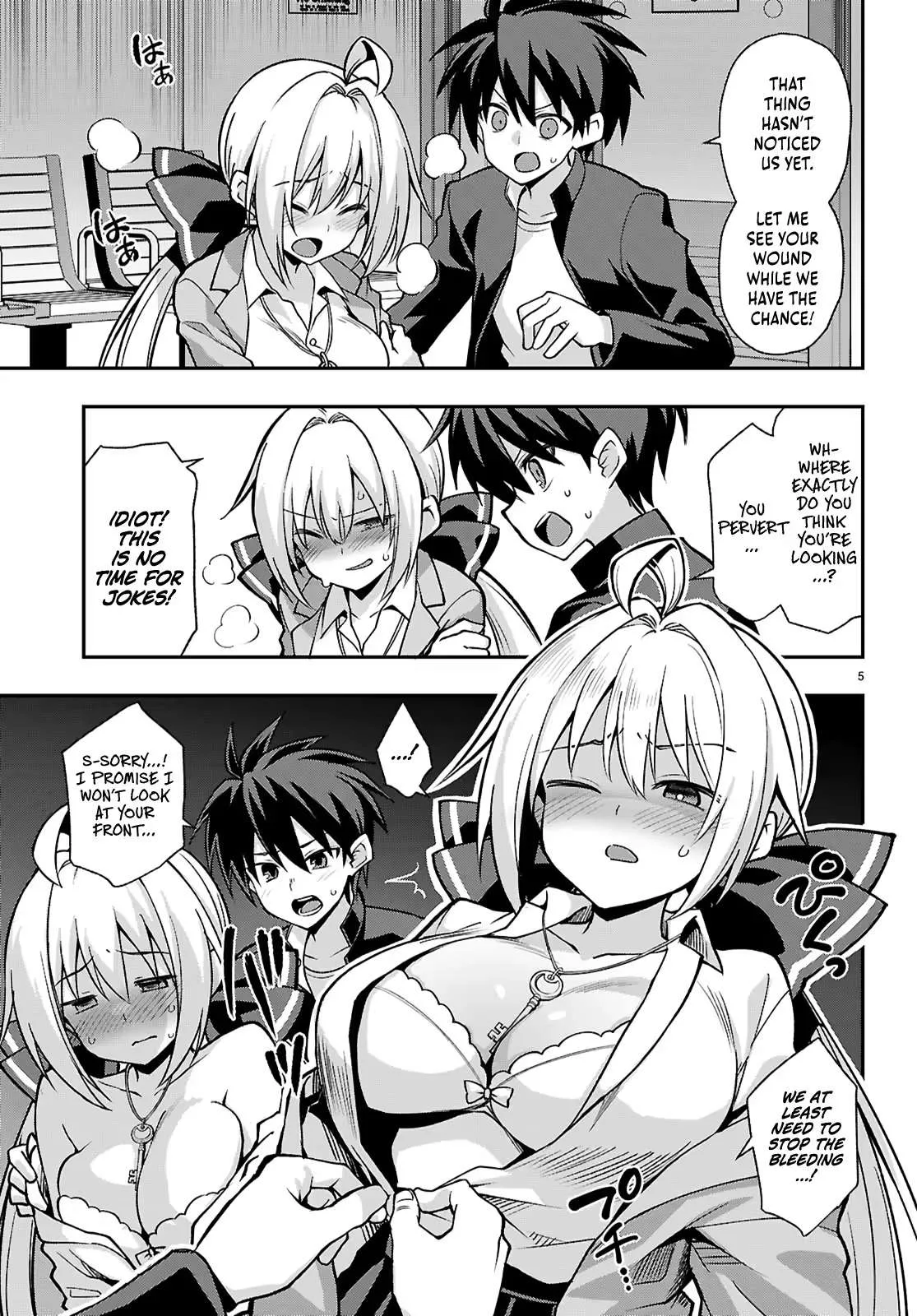 Thrilling Urban Legends: Girls of Modern Anomalies Chapter 3 page 6