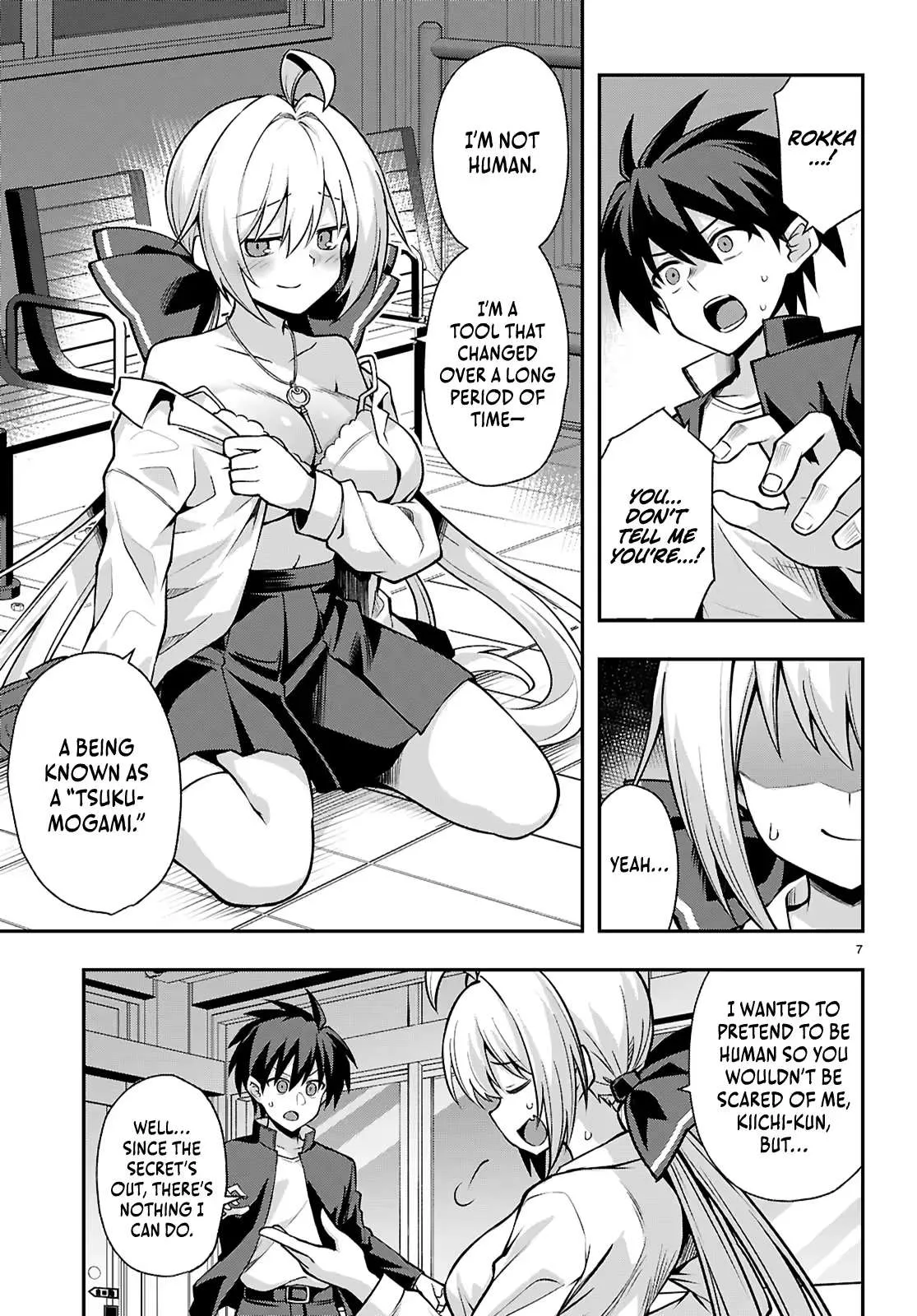 Thrilling Urban Legends: Girls of Modern Anomalies Chapter 3 page 8
