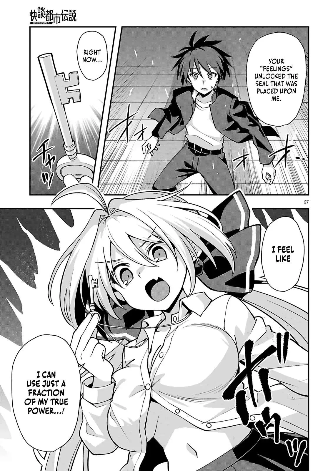 Thrilling Urban Legends: Girls of Modern Anomalies Chapter 3 page 27