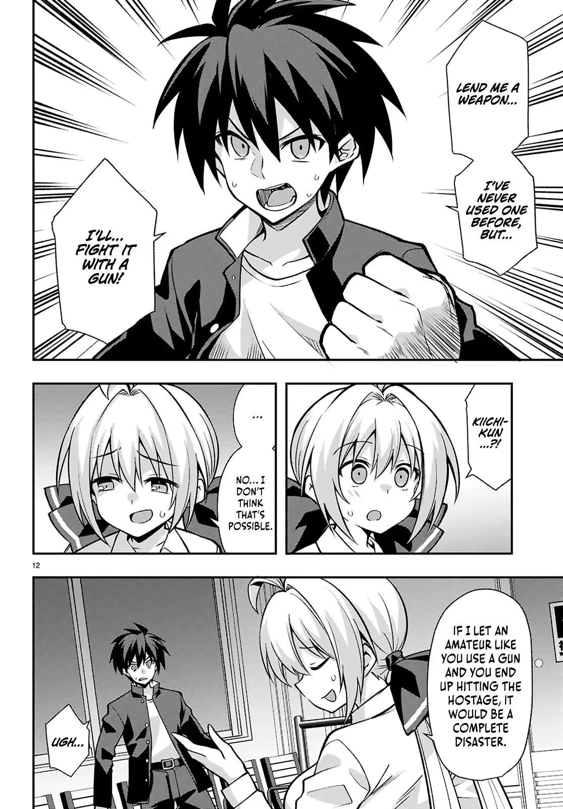 Thrilling Urban Legends: Girls of Modern Anomalies Chapter 3 page 13