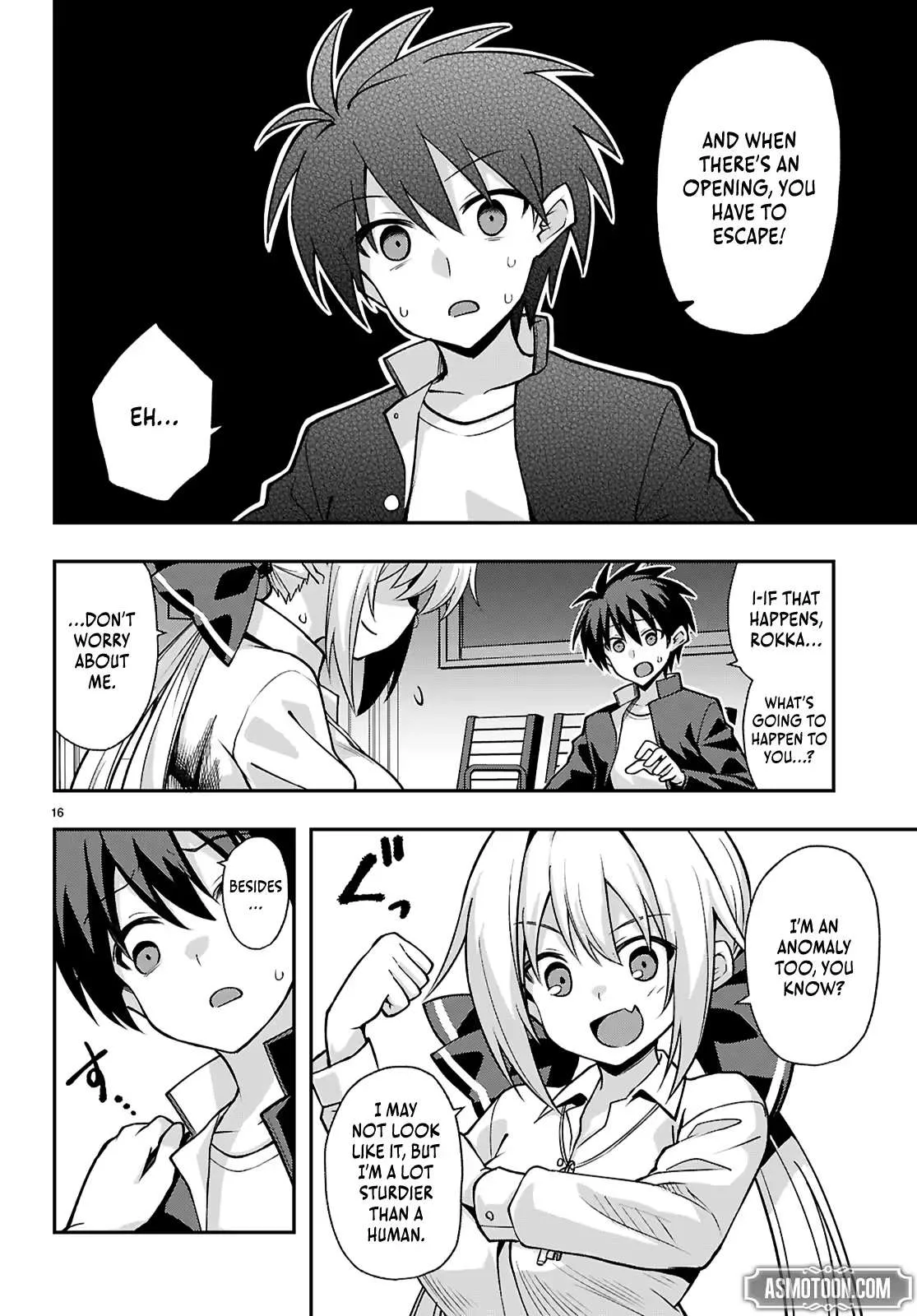Thrilling Urban Legends: Girls of Modern Anomalies Chapter 3 page 17